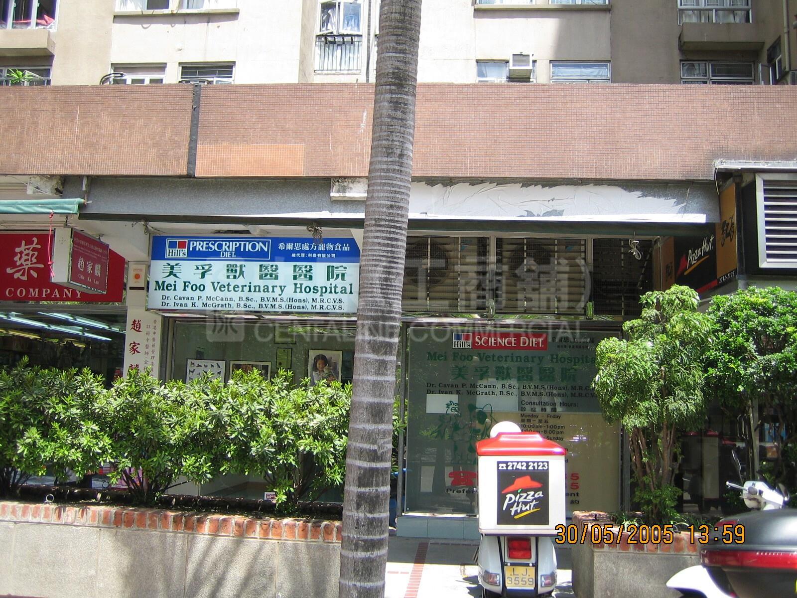 美孚兰秀道的相片资料｜商铺楼盘｜中原工商铺