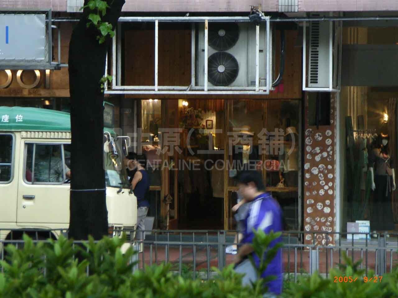 尖沙咀漆咸道南的相片资料｜商铺楼盘｜中原工商铺
