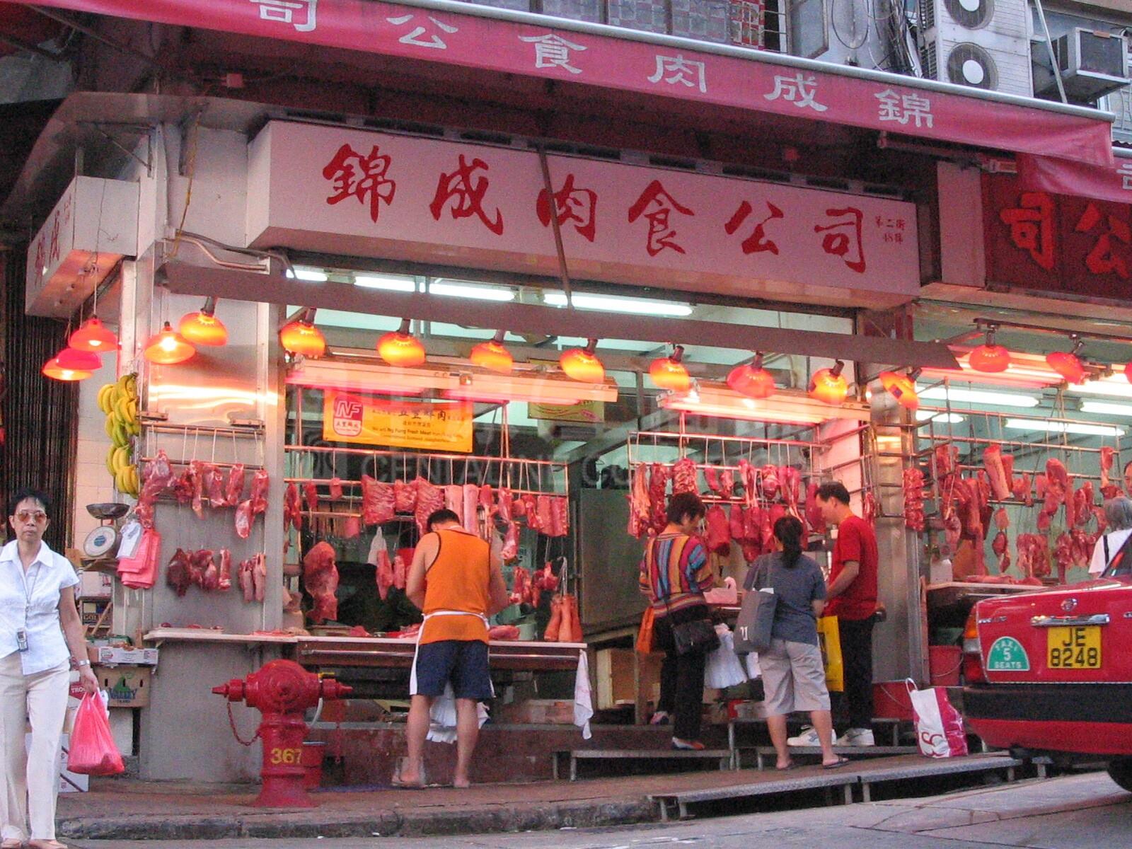 西区第二街的相片资料｜商铺楼盘｜中原工商铺