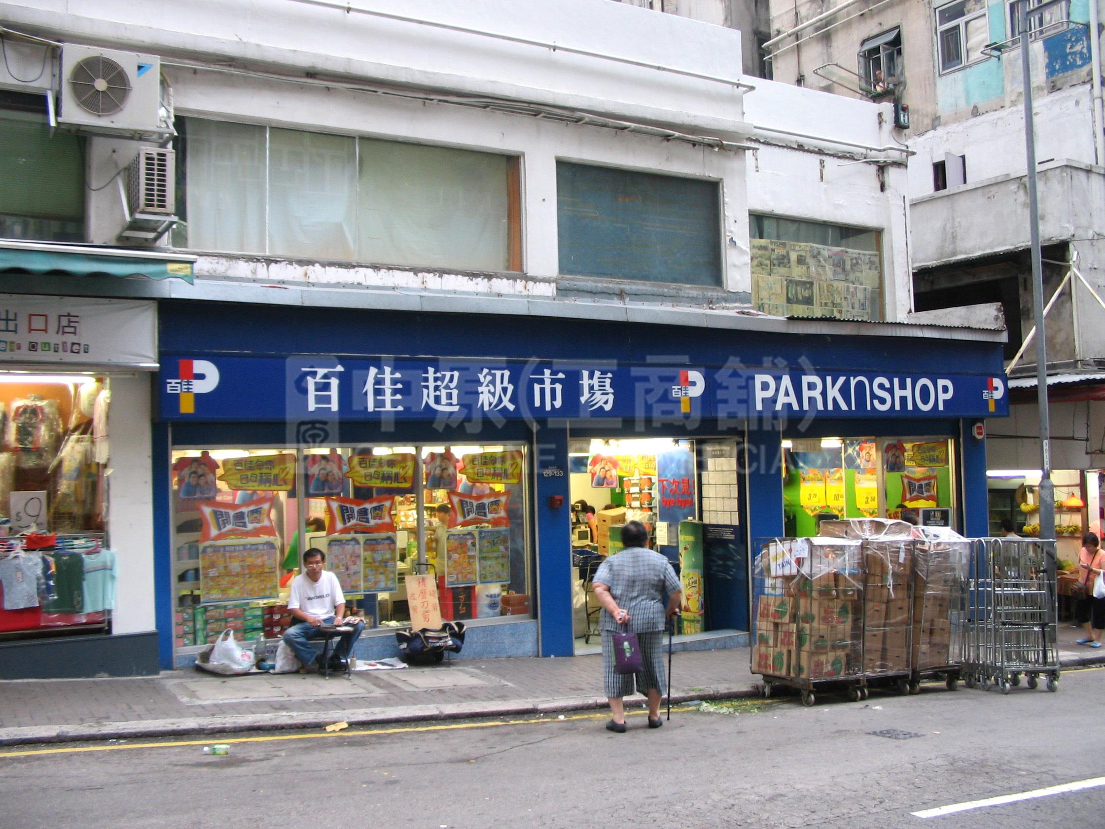 西湾河西湾河街的相片资料｜商铺楼盘｜中原工商铺