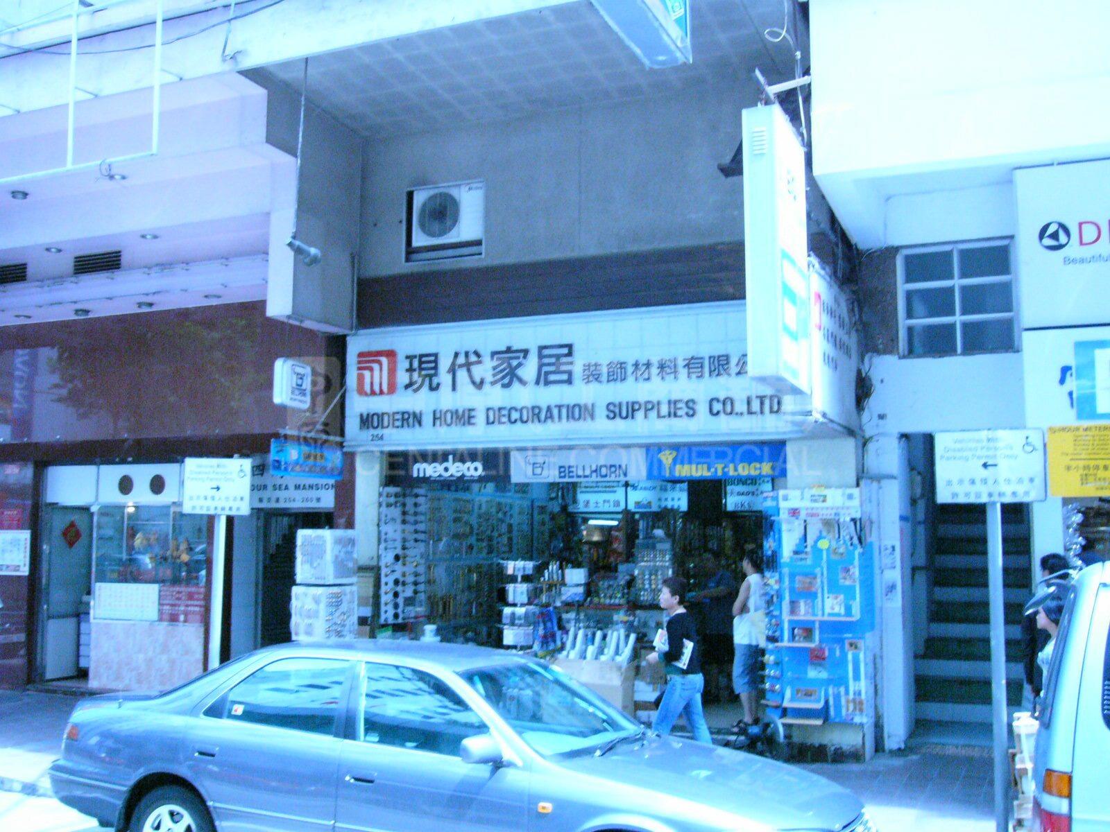 Wan Chailockhart Road｜Retail Property | Centaline Commercial