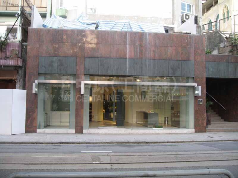 跑馬地黃泥涌道的相片資料｜商舖樓盤｜中原工商舖