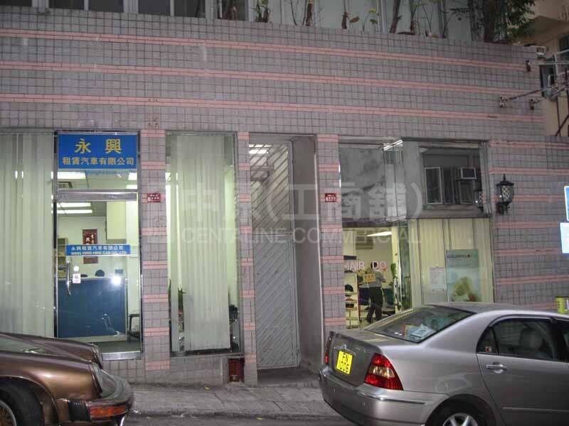 Photo materials about Happy Valleytsun Yuen Street | Retail Listing | Centaline Commercial