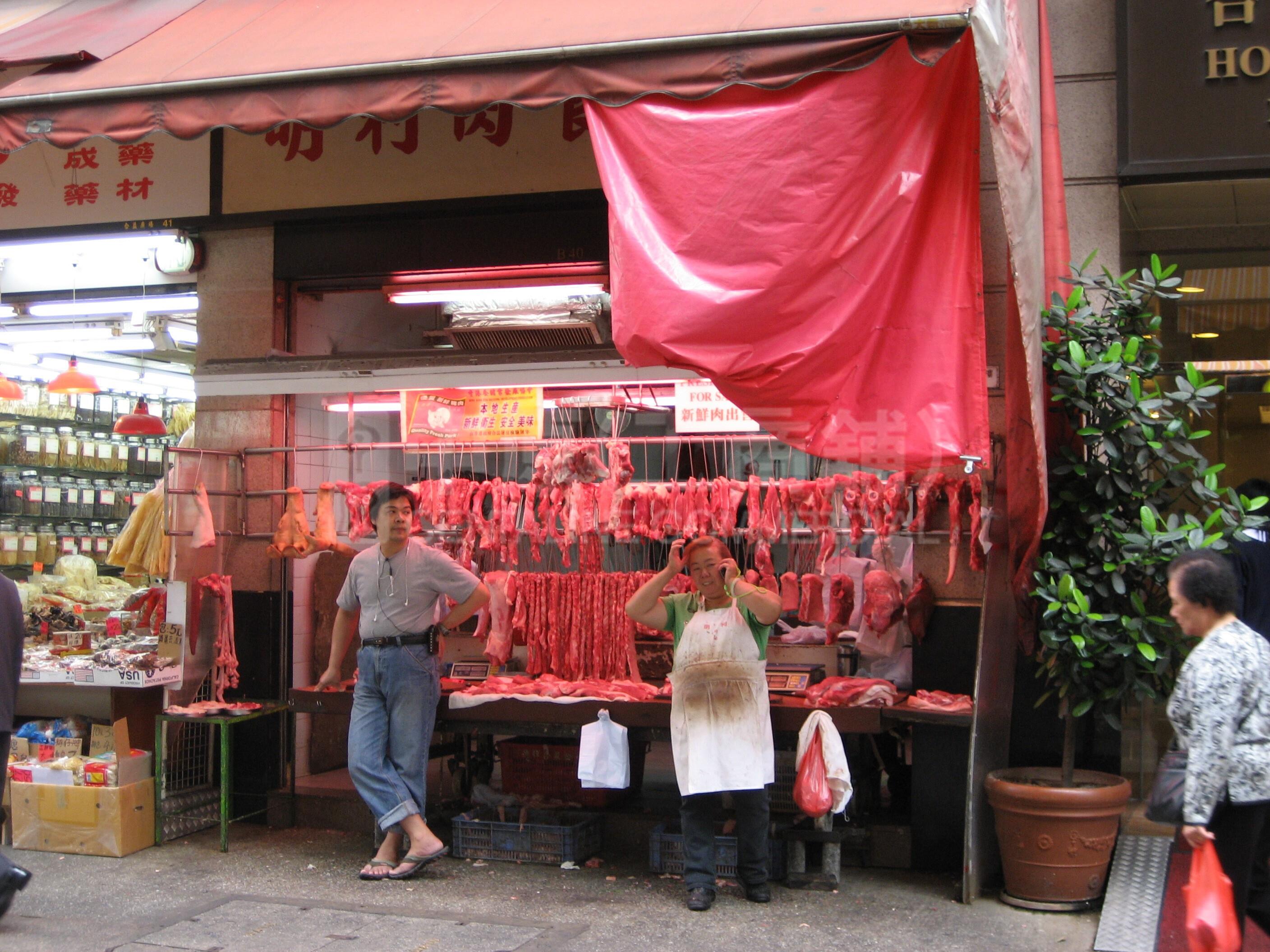 元朗牡丹街的相片资料｜商铺楼盘｜中原工商铺