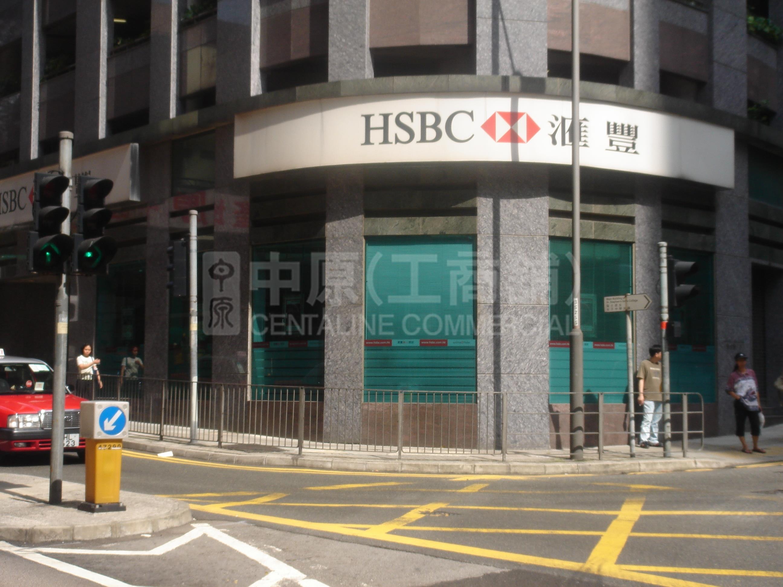 西区般咸道的相片资料｜商铺楼盘｜中原工商铺
