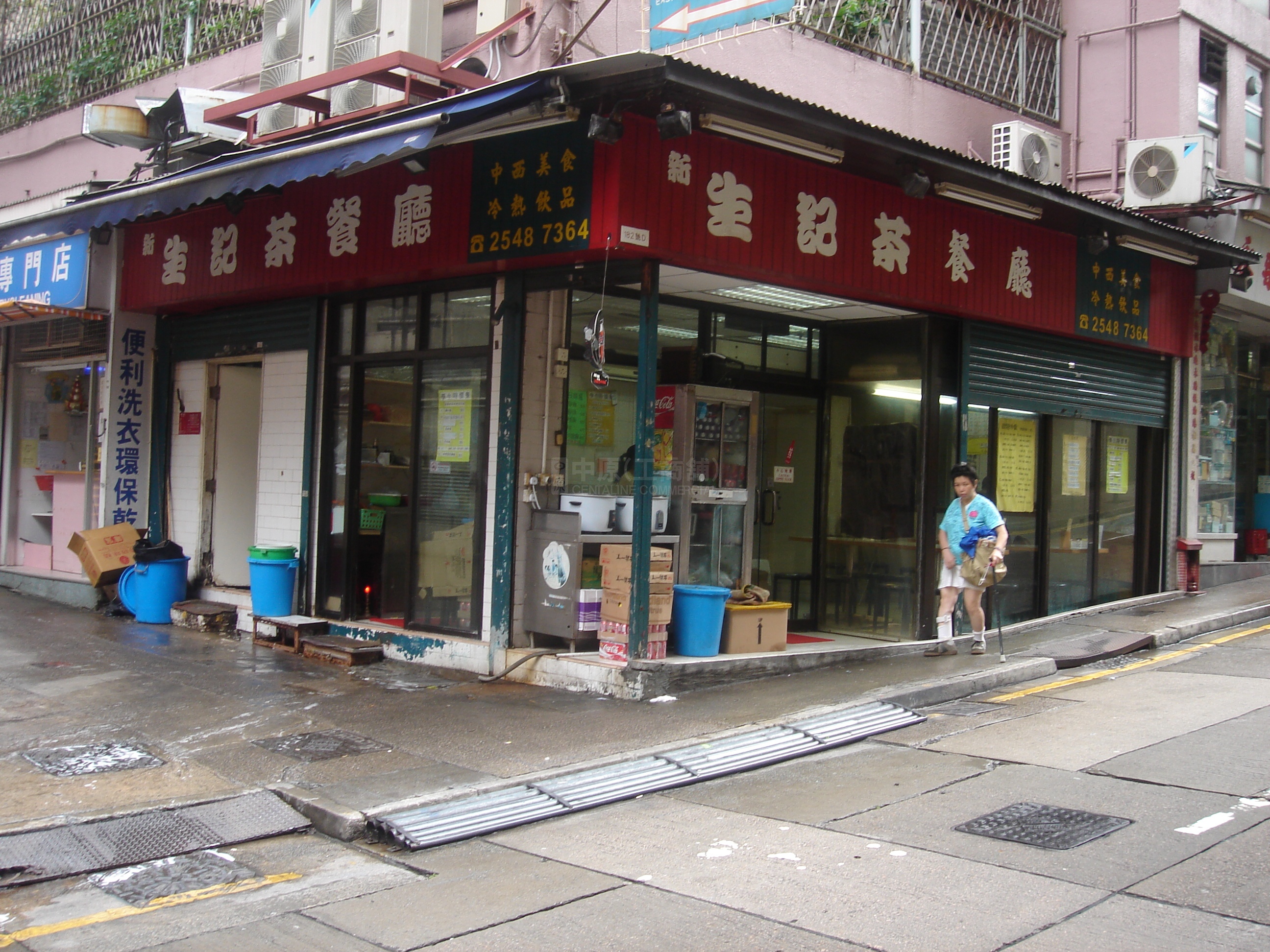 西区第三街的相片资料｜商铺楼盘｜中原工商铺