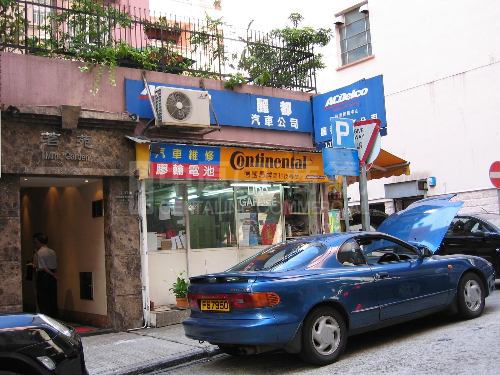 Photo materials about Happy Valley Cheong Ming Street | Retail Listing | Centaline Commercial