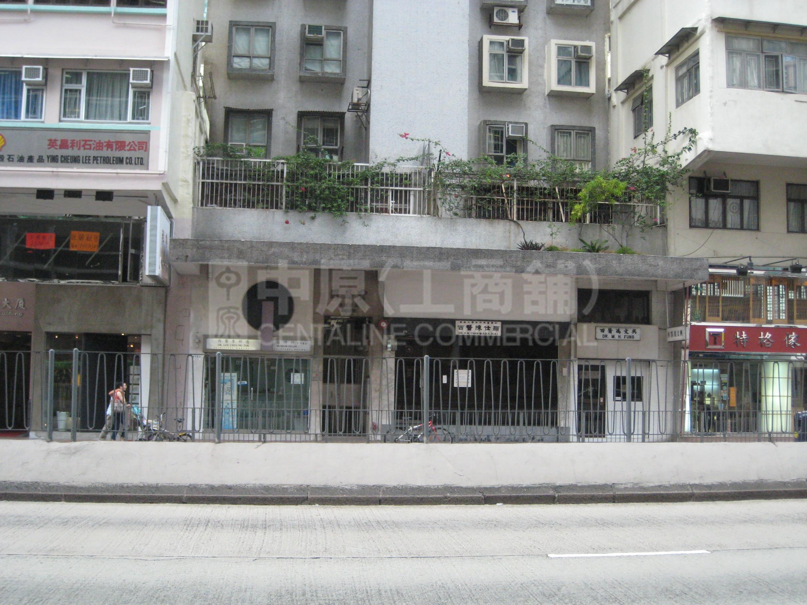 土瓜湾马头围道的相片资料｜商铺楼盘｜中原工商铺