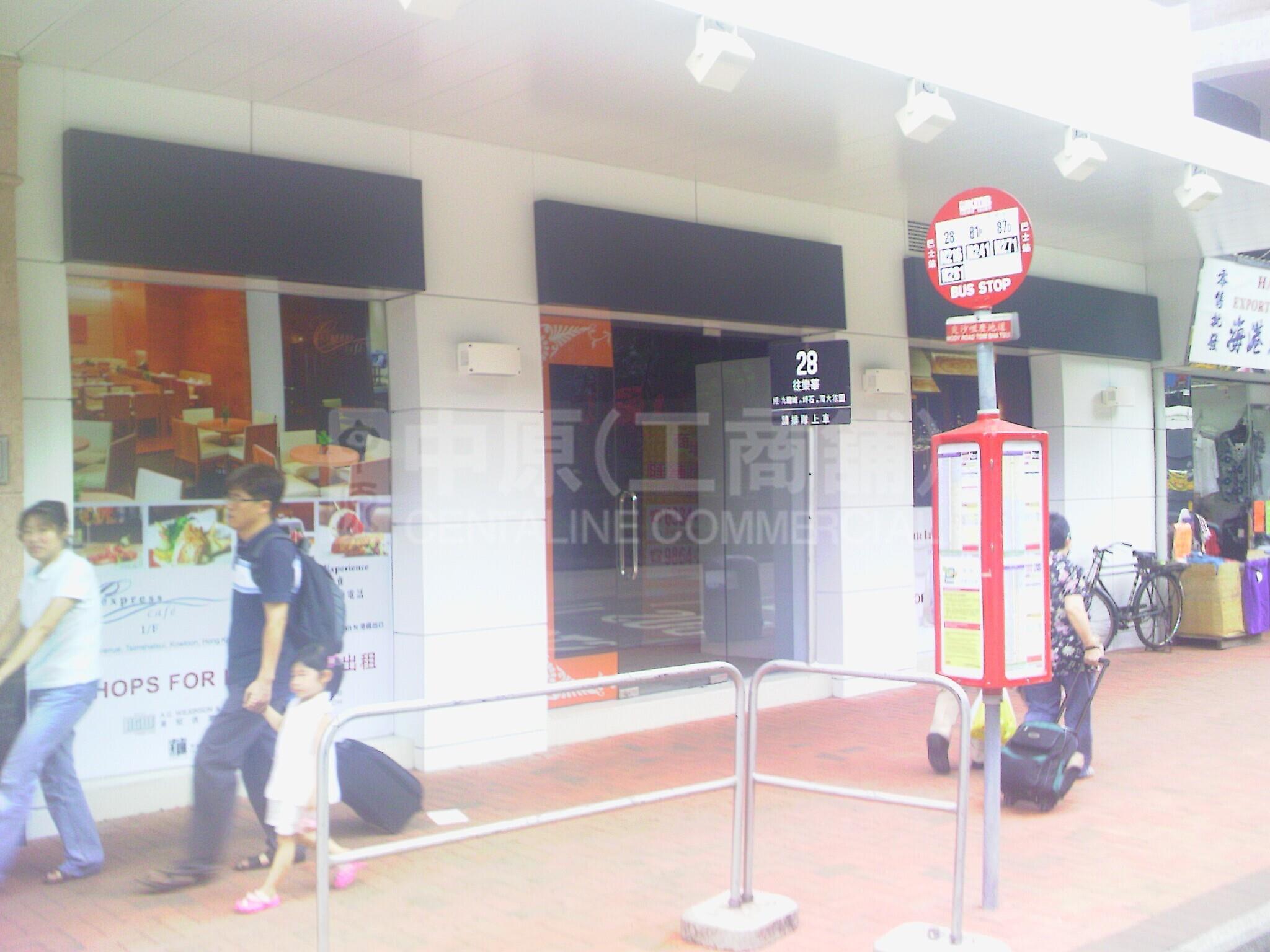 Photo materials about Tsim Sha Tsui Chatham Road South | Retail Listing | Centaline Commercial