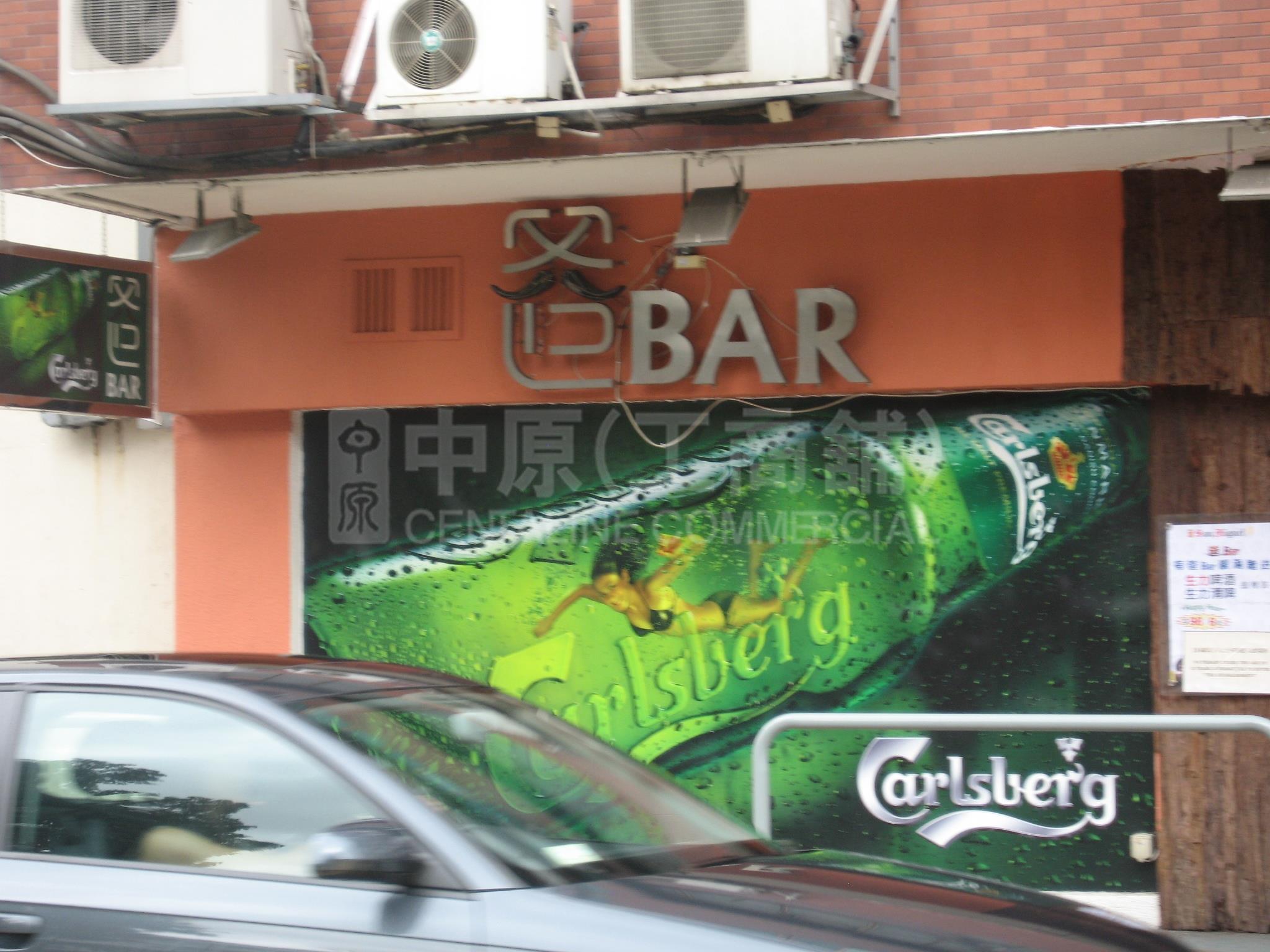 Photo materials about Tsim Sha Tsuiaustin Road | Retail Listing | Centaline Commercial