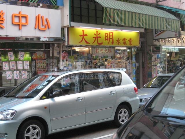 大圍積信街的相片資料｜商舖樓盤｜中原工商舖