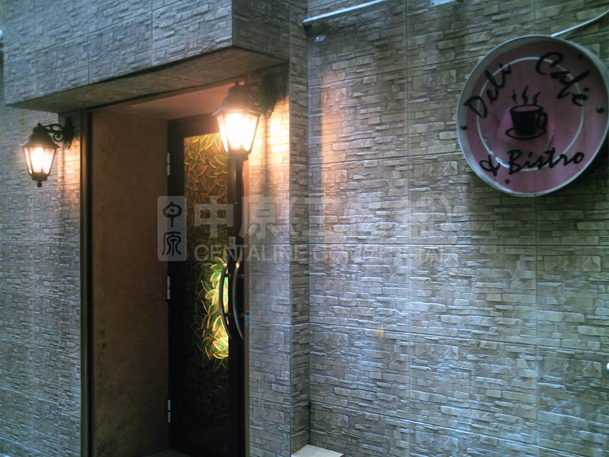 Photo materials about Happy Valley Wong Nai Chung Road | Retail Listing | Centaline Commercial