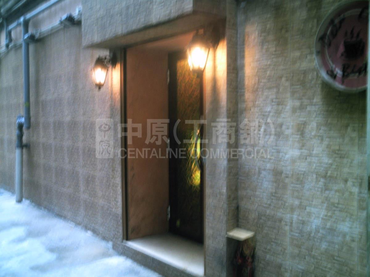Photo materials about Happy Valley Wong Nai Chung Road | Retail Listing | Centaline Commercial