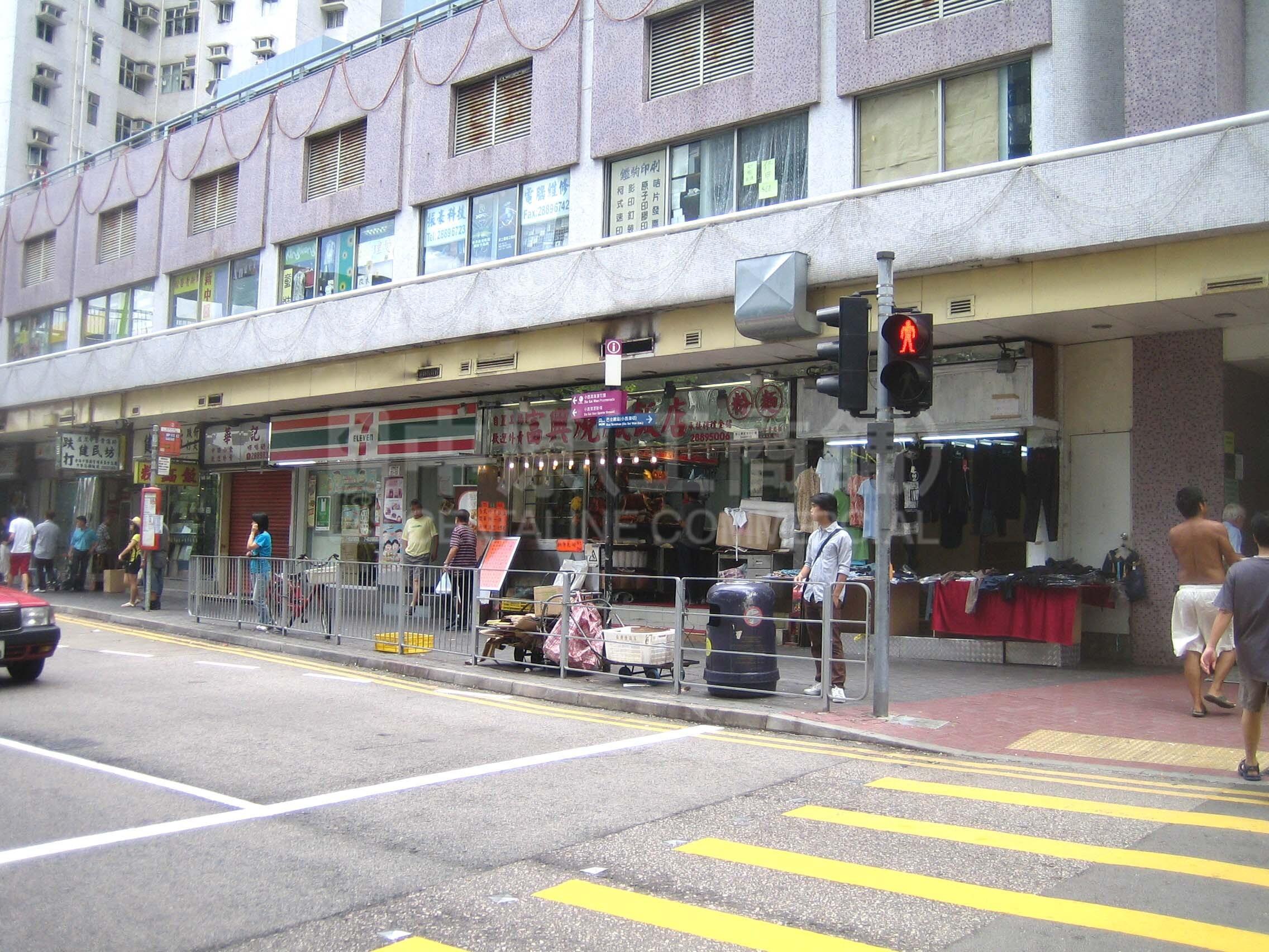 小西灣小西灣道｜商舖樓盤｜中原工商舖