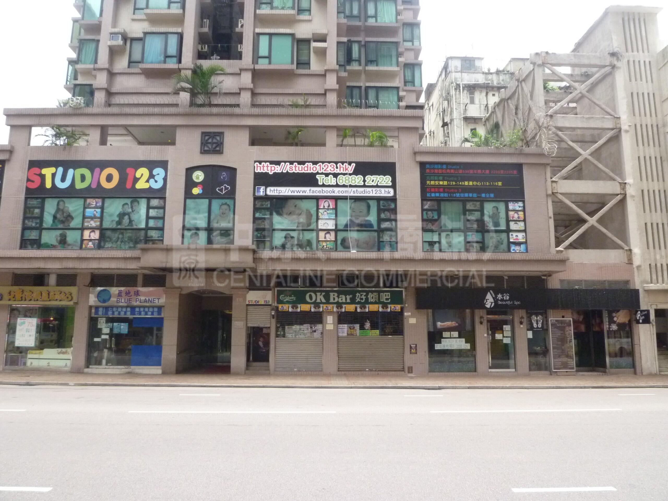 Photo materials about Hung Hom Wuhu Street | Retail Listing | Centaline Commercial