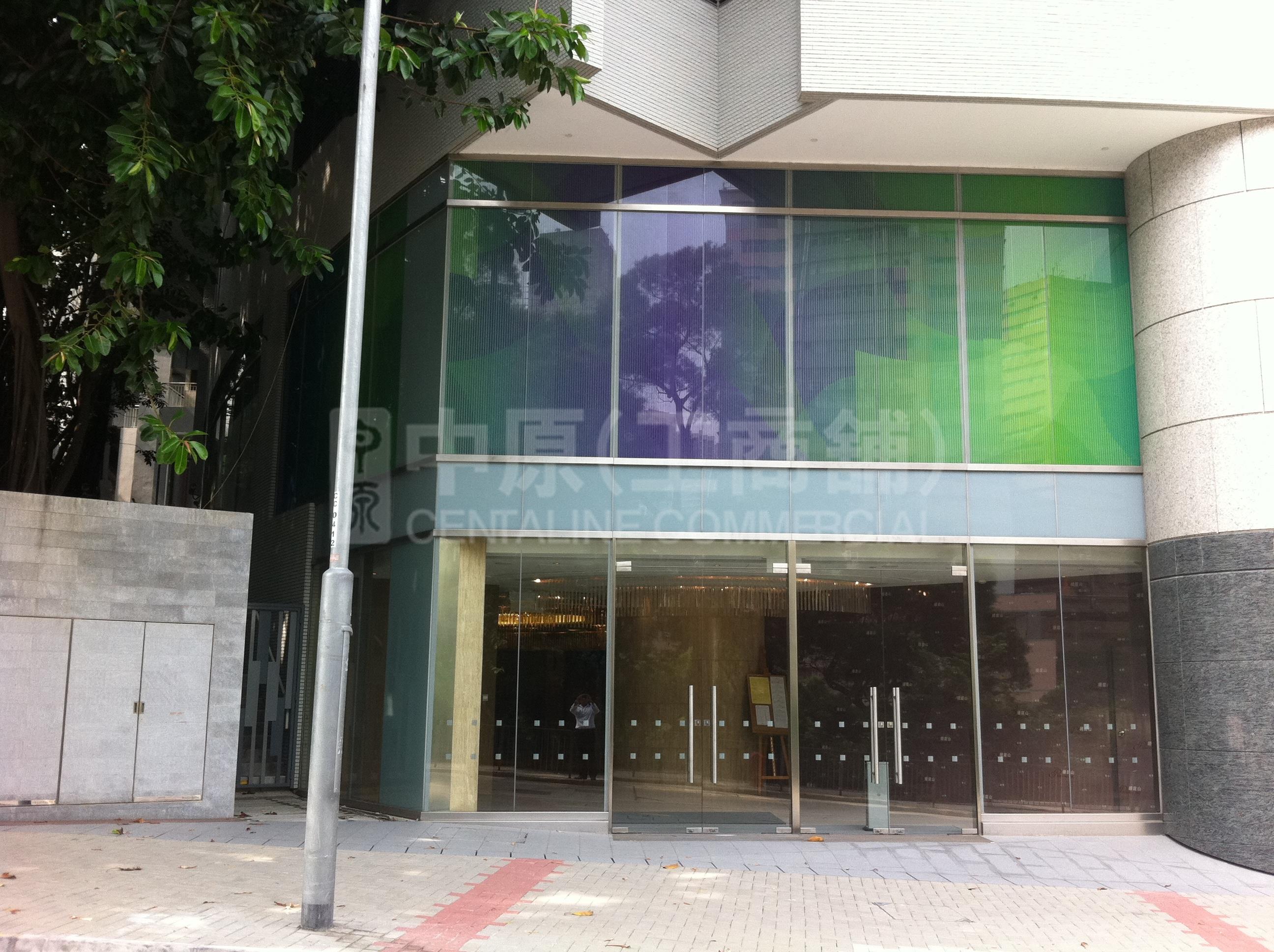 Photo materials about Tsuen Wan Kwok Shui Road | Retail Listing | Centaline Commercial