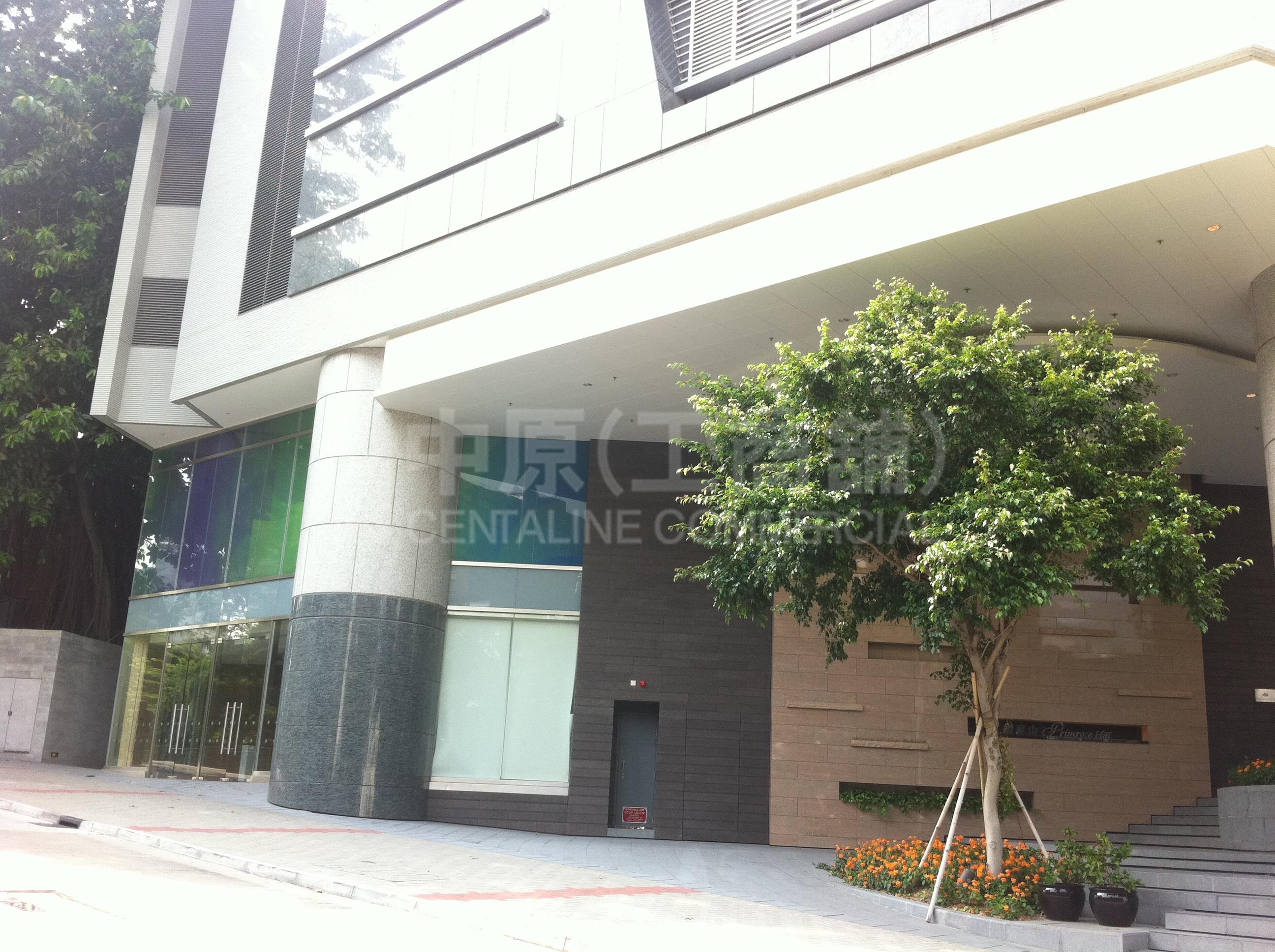 Photo materials about Tsuen Wan Kwok Shui Road | Retail Listing | Centaline Commercial