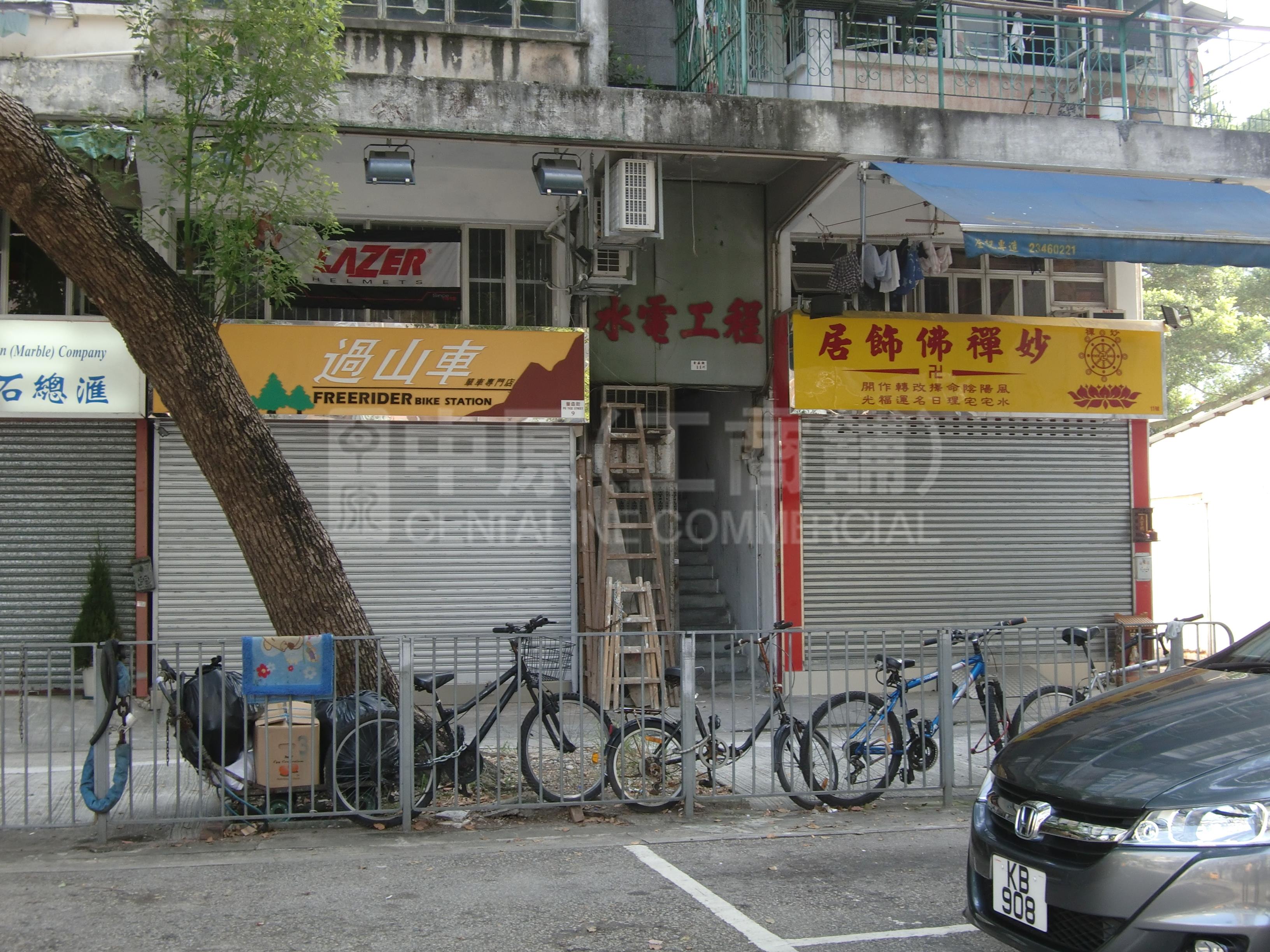 Photo materials about Tai Po Po Yick Street | Retail Listing | Centaline Commercial