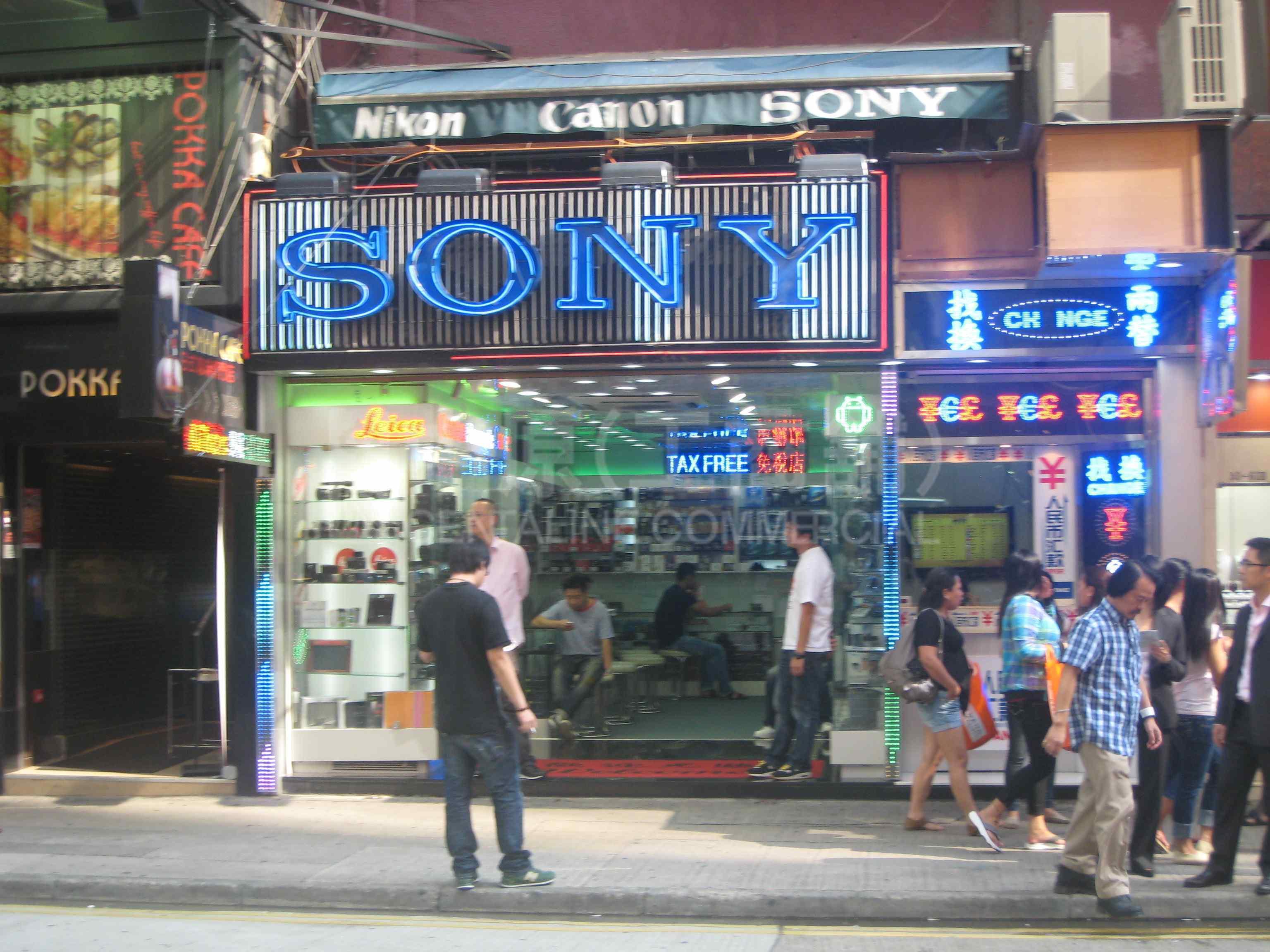 Photo materials about Tsim Sha Tsuipeking Road | Retail Listing | Centaline Commercial