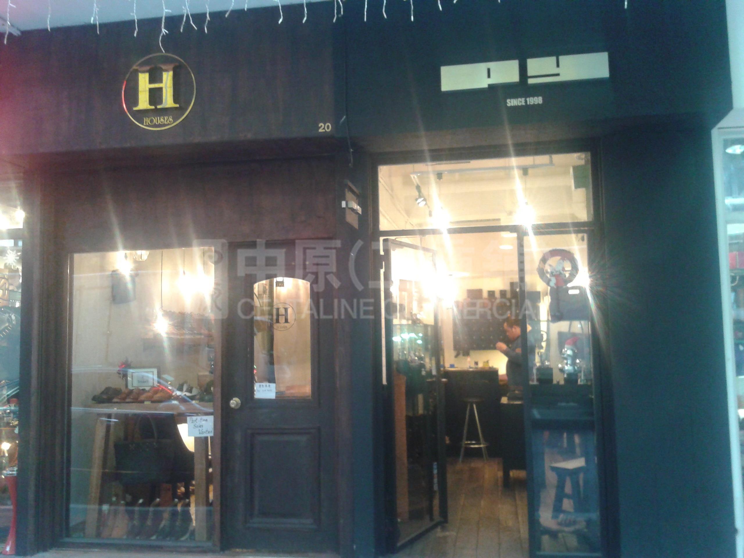 Photo materials about Tsim Sha Tsuigranville Circuit | Retail Listing | Centaline Commercial