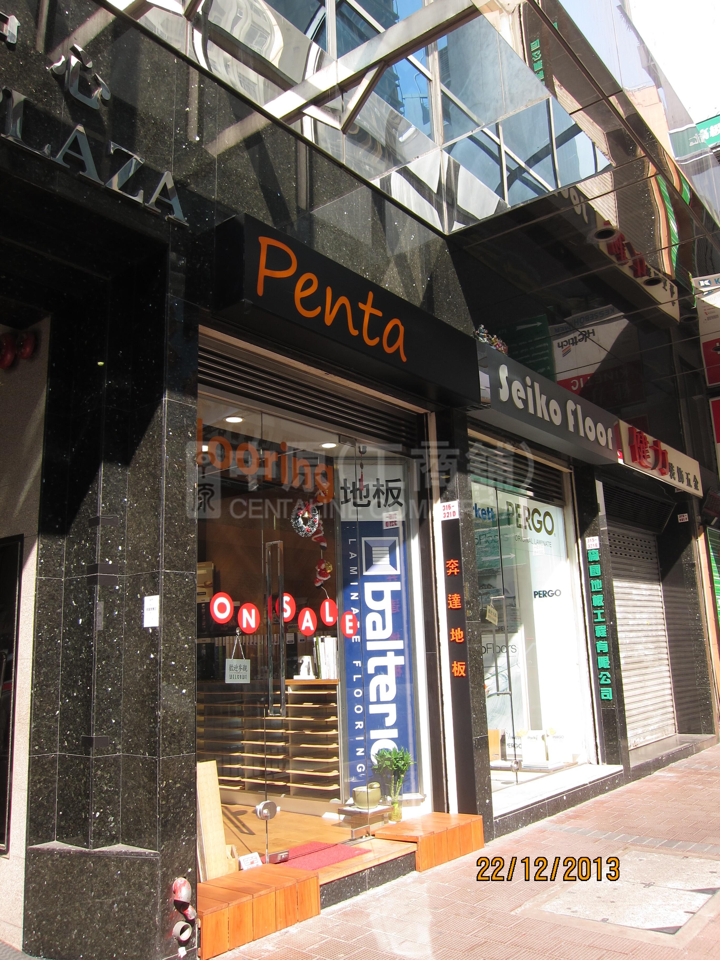 Photo materials about Wan Chai Lockhart Road | Retail Listing | Centaline Commercial