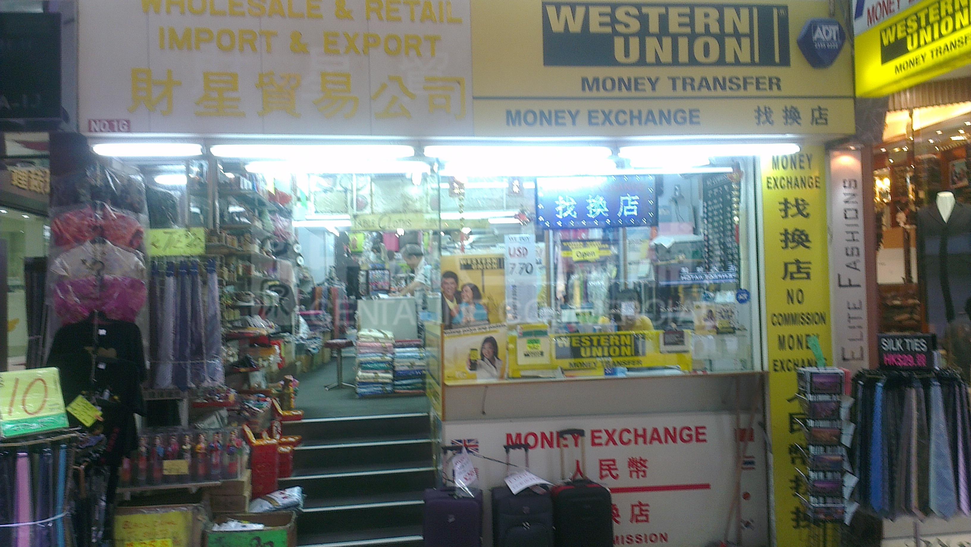 Photo materials about Tsim Sha Tsui Nathan Road | Retail Listing | Centaline Commercial