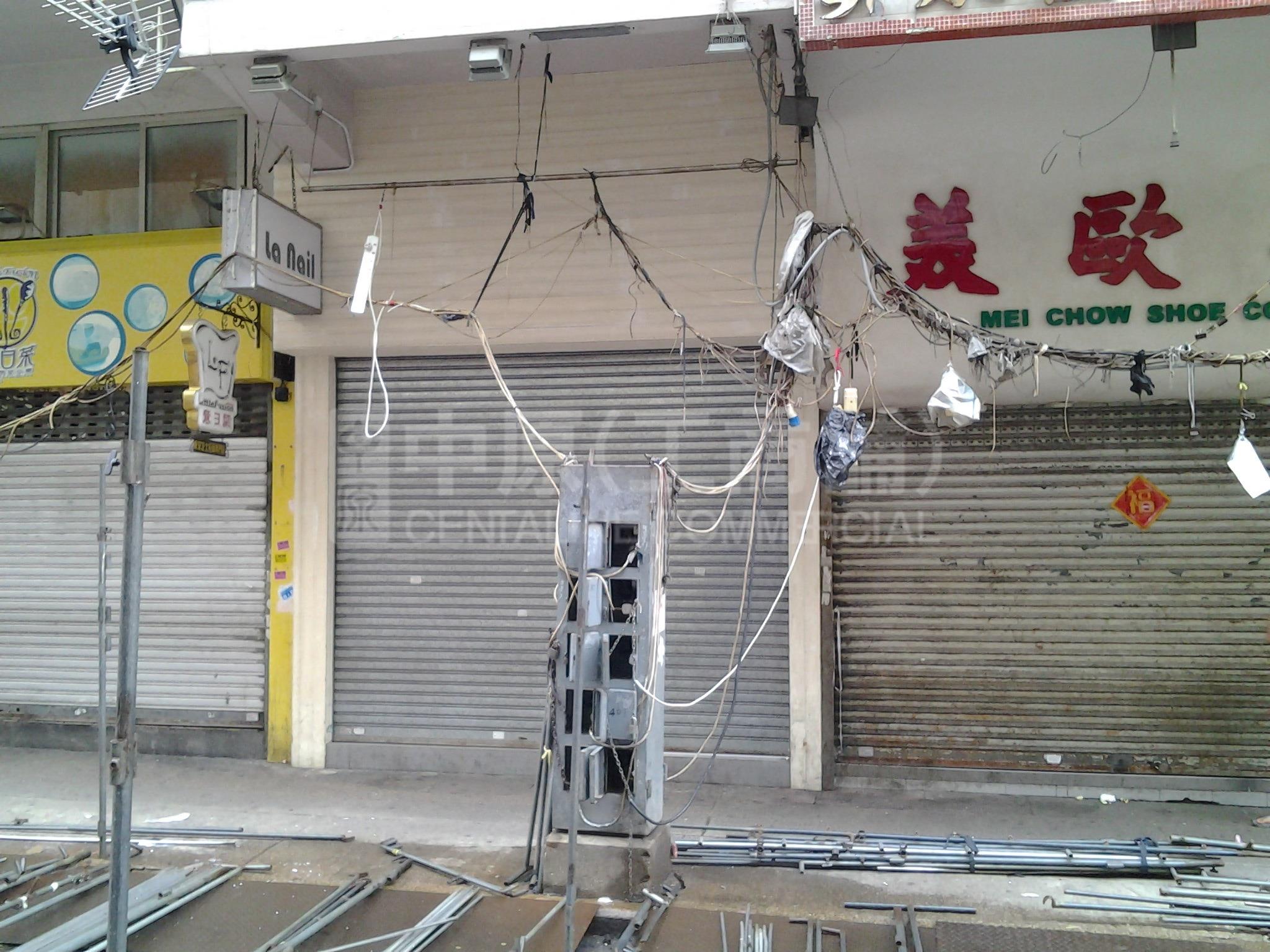 Photo materials about Mongkoktung Choi Street | Retail Listing | Centaline Commercial