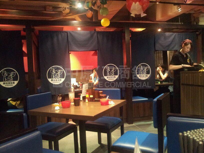 Photo materials about Tsim Sha Tsui Chatham Road South | Retail Listing | Centaline Commercial