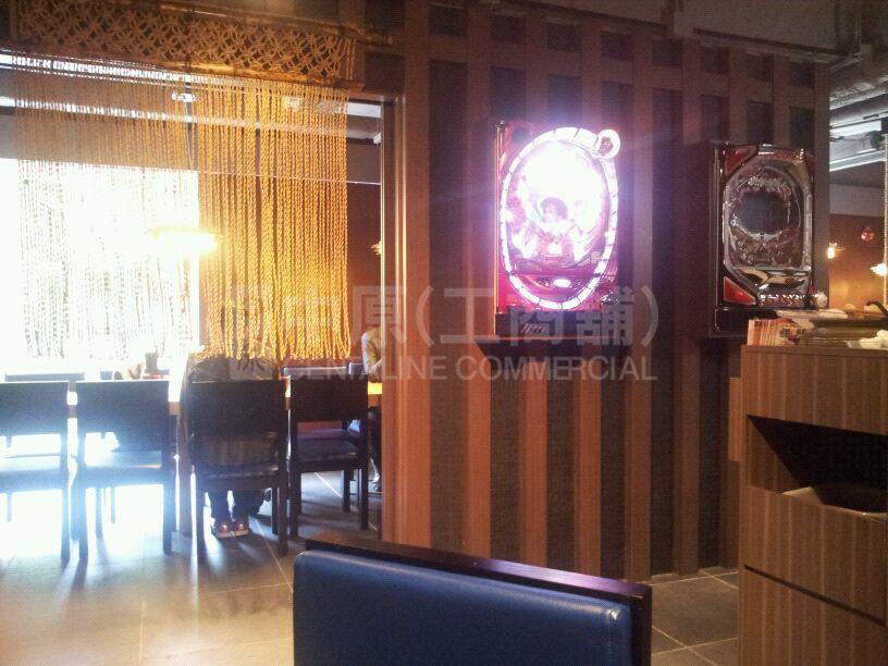 Photo materials about Tsim Sha Tsui Chatham Road South | Retail Listing | Centaline Commercial