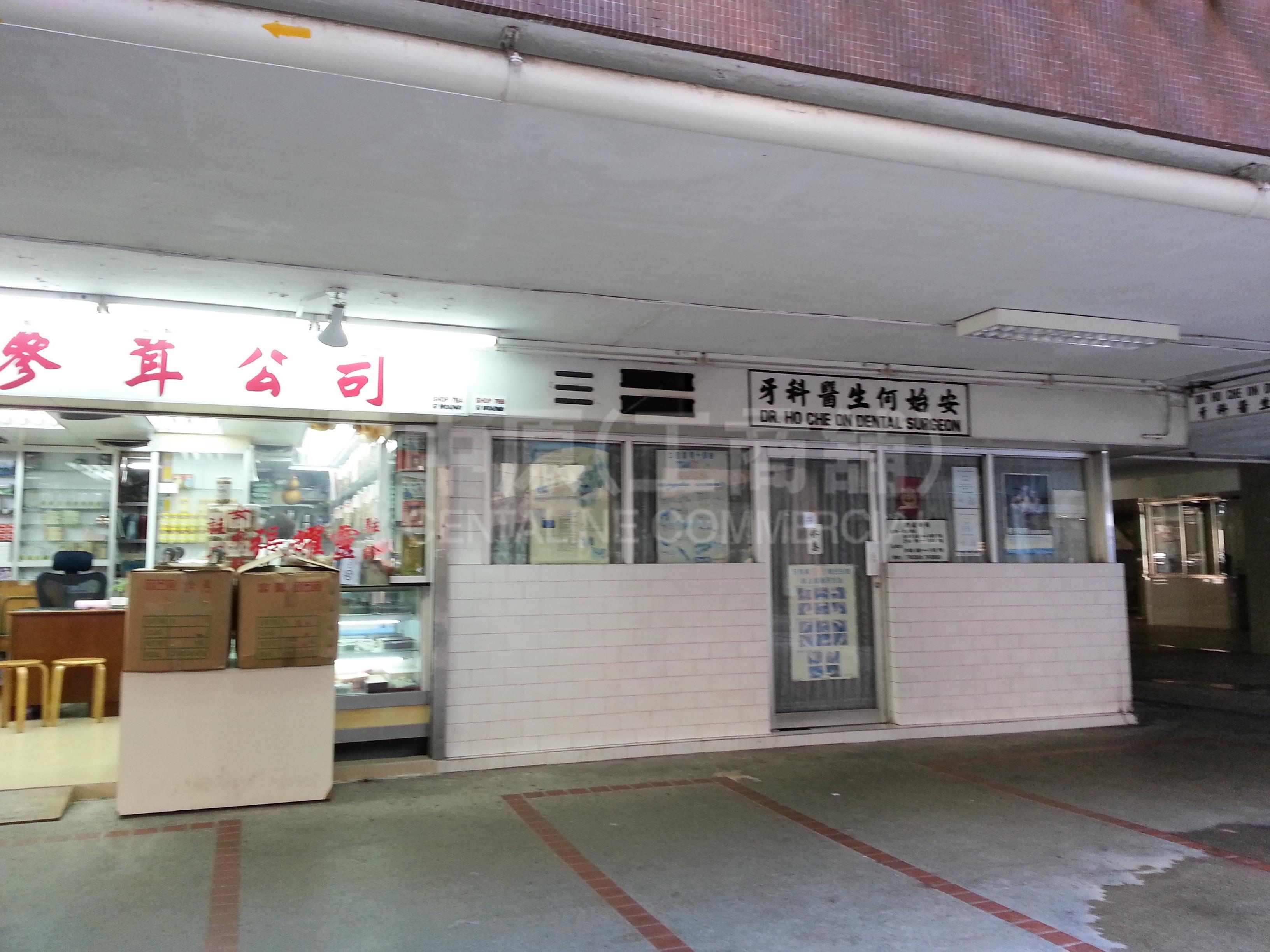 Photo materials about Mei Foobroadway | Retail Listing | Centaline Commercial