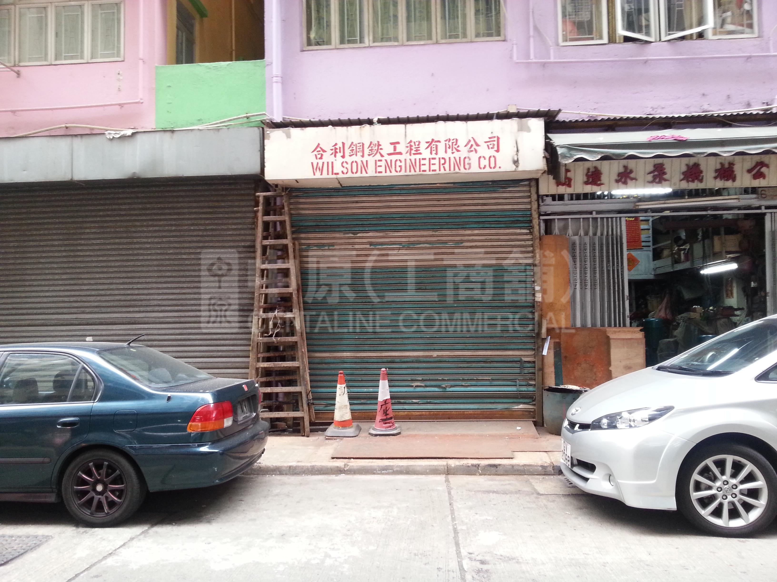 Photo materials about Tai Kok Tsuilok Kwan Street | Retail Listing | Centaline Commercial