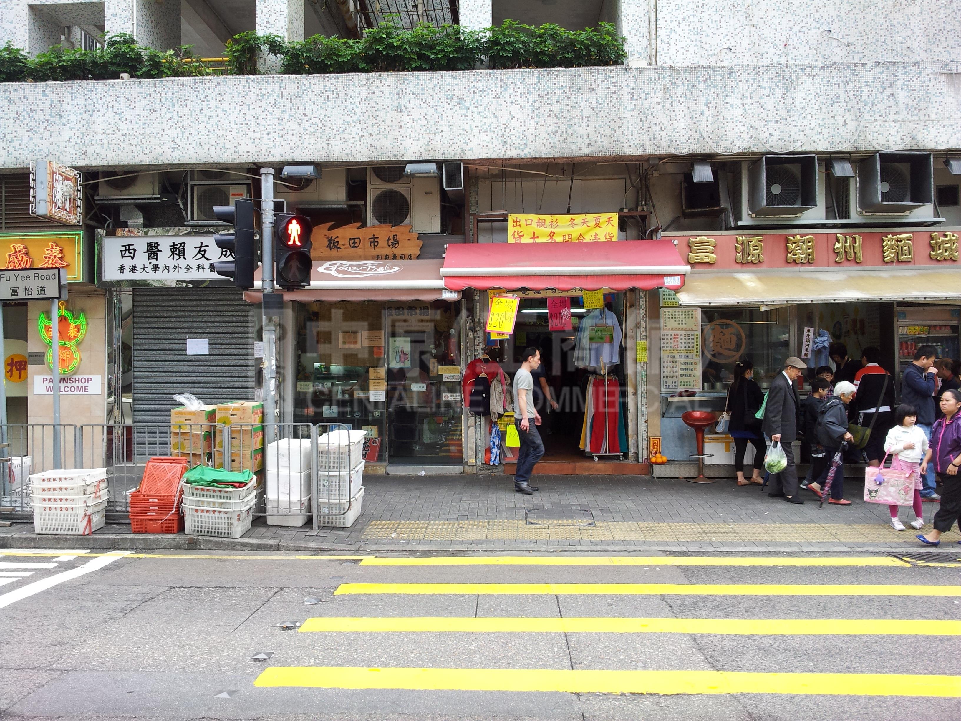 小西灣小西灣道的相片資料｜商舖樓盤｜中原工商舖