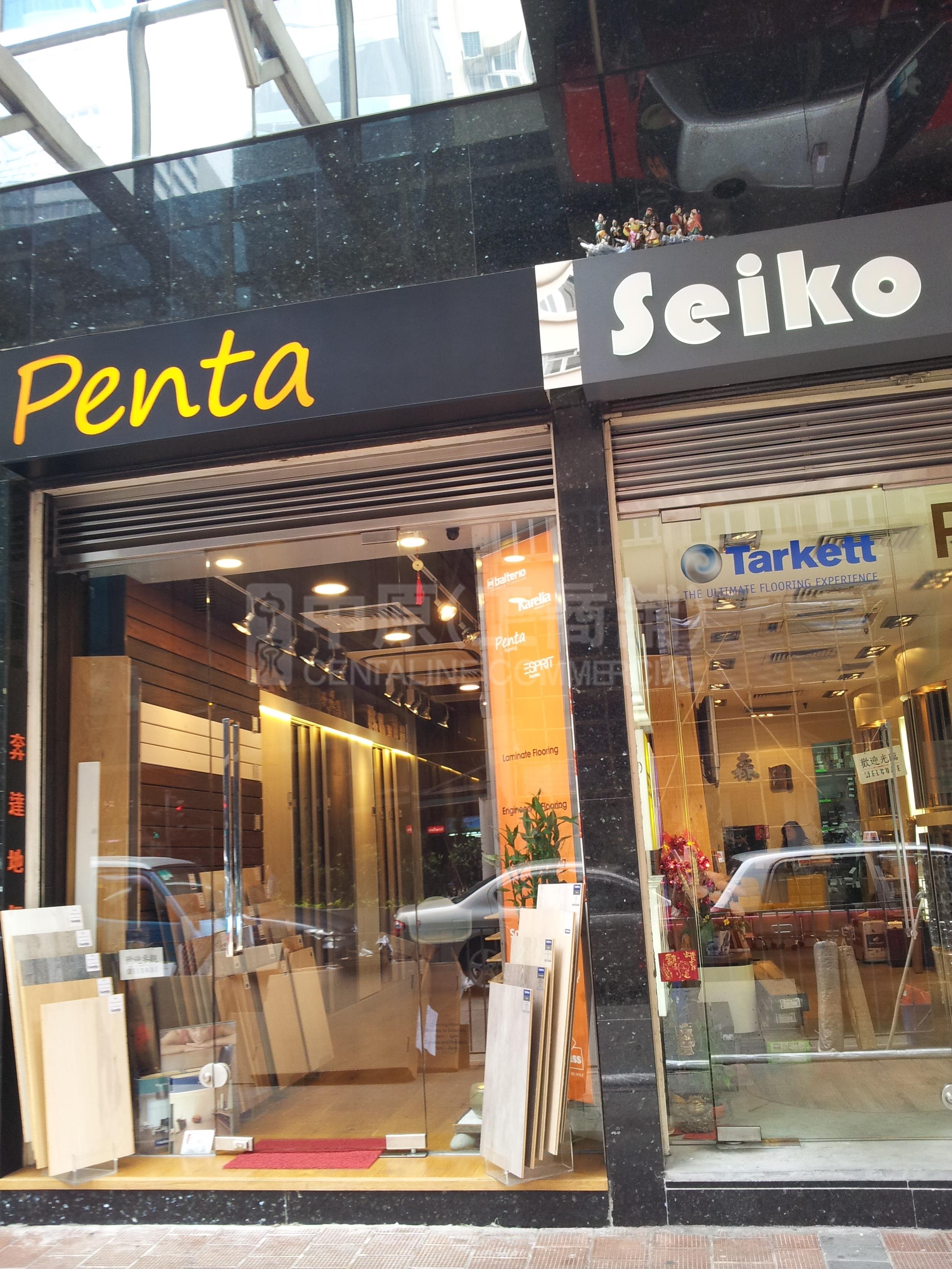 Photo materials about Wan Chai Lockhart Road | Retail Listing | Centaline Commercial