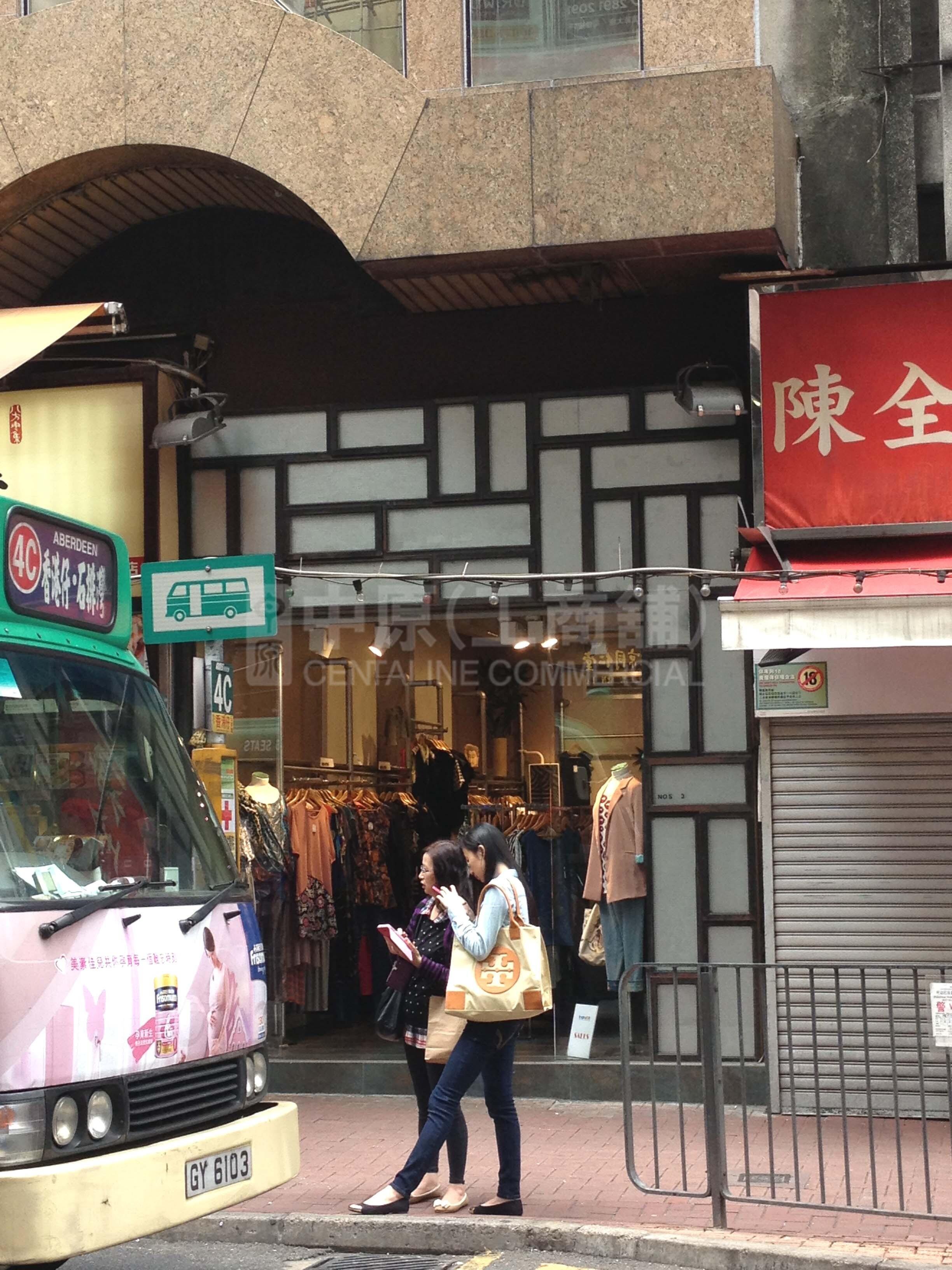 铜锣湾谢斐道的相片资料｜商铺楼盘｜中原工商铺