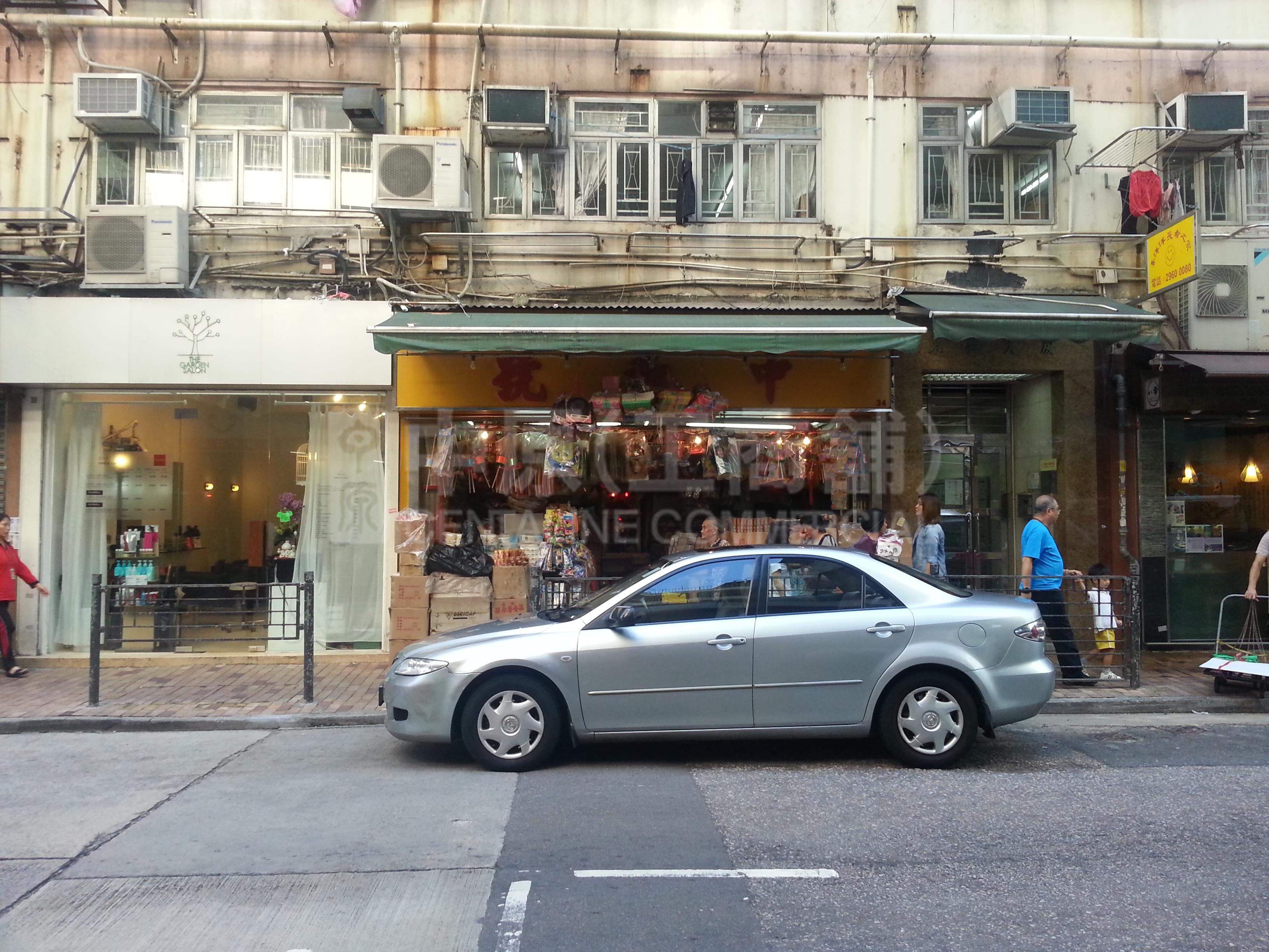 Photo materials about Shau Kei Wan Shau Kei Wan Main Street East | Retail Listing | Centaline Commercial