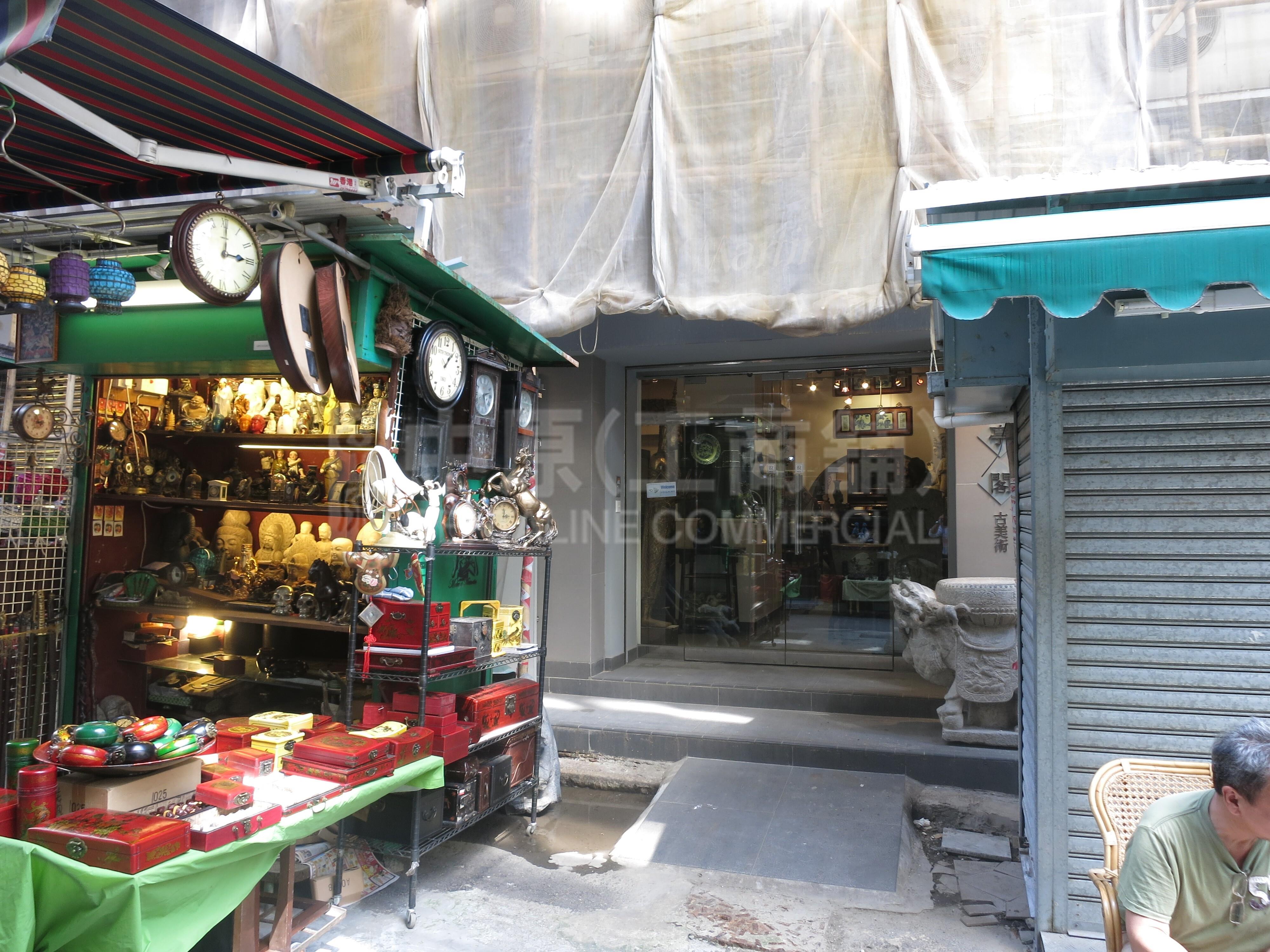 Sheung Wanhollywood Road｜Retail Property | Centaline Commercial