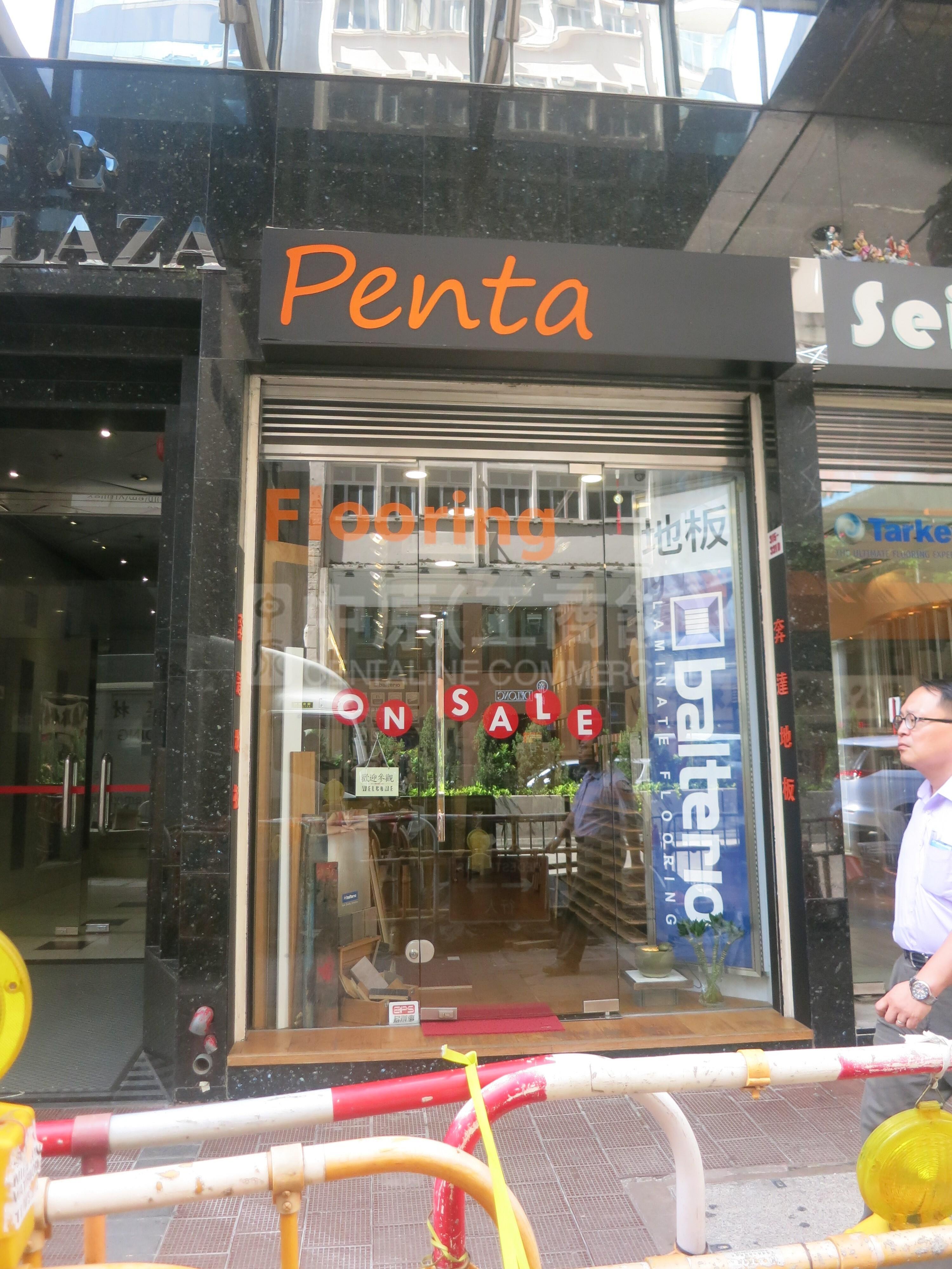 Photo materials about Wan Chai Lockhart Road | Retail Listing | Centaline Commercial