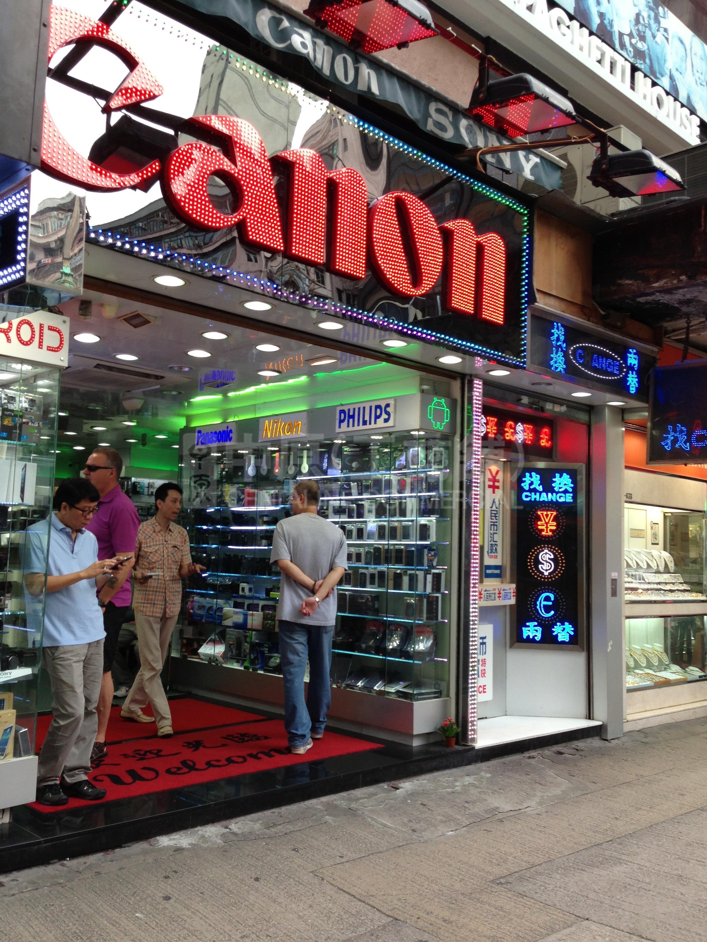 Photo materials about Tsim Sha Tsuipeking Road | Retail Listing | Centaline Commercial