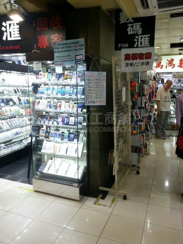 先達廣場的相片資料｜商舖樓盤｜中原工商舖
