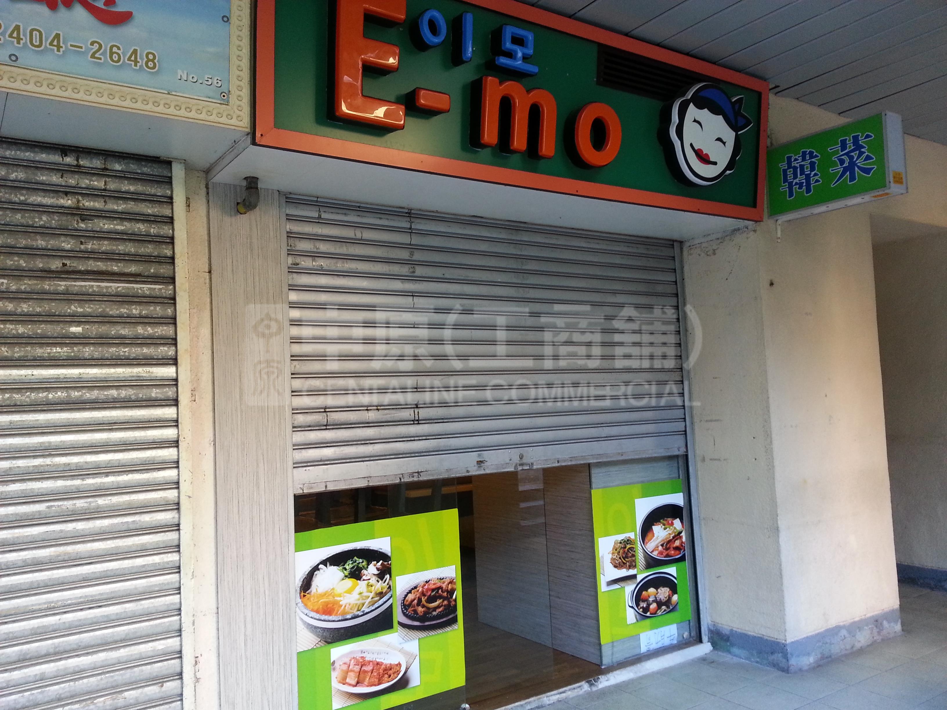 华都商场的相片资料｜商铺楼盘｜中原工商铺