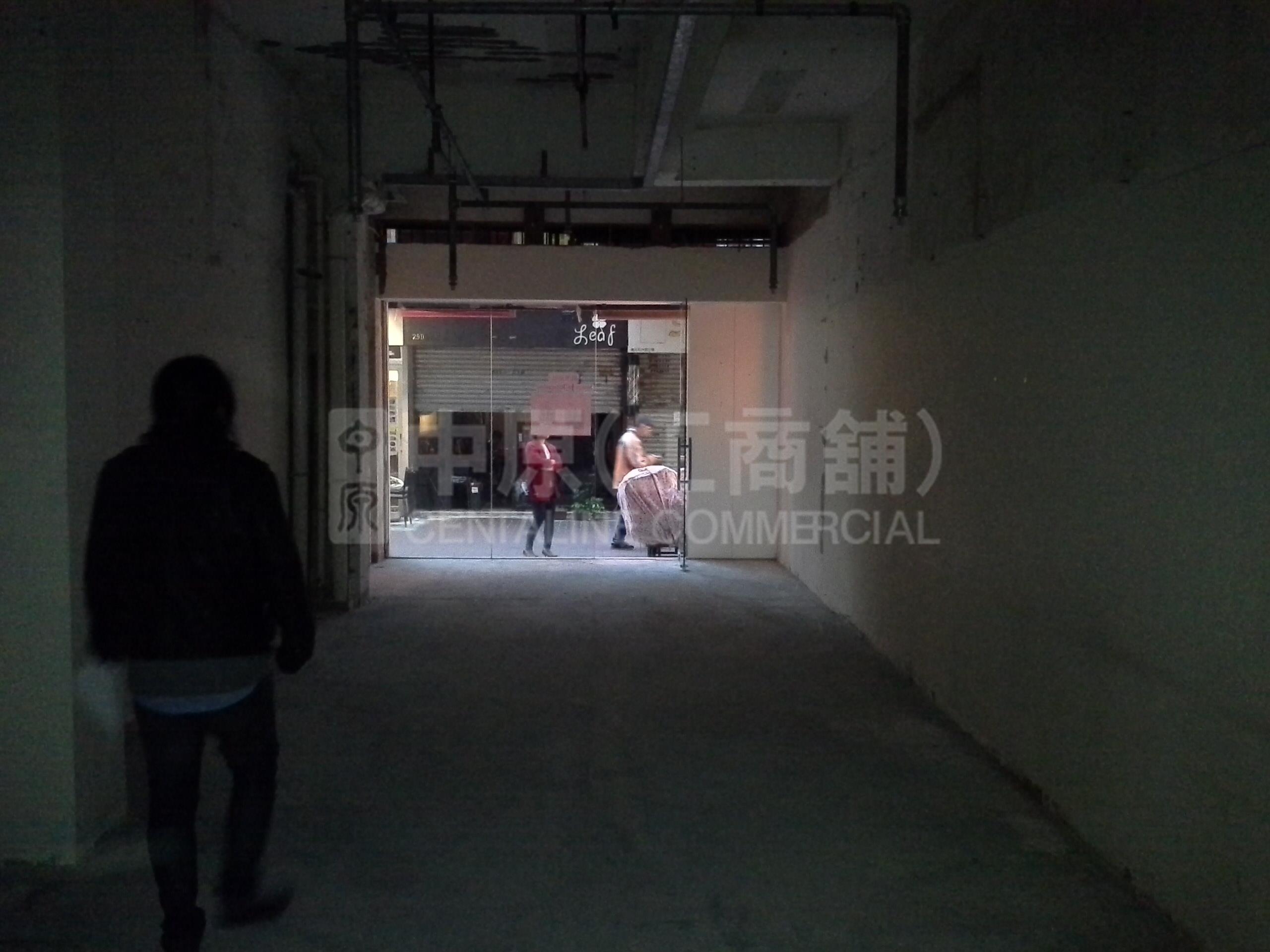 Photo materials about Hung Homtak Man Street | Retail Listing | Centaline Commercial