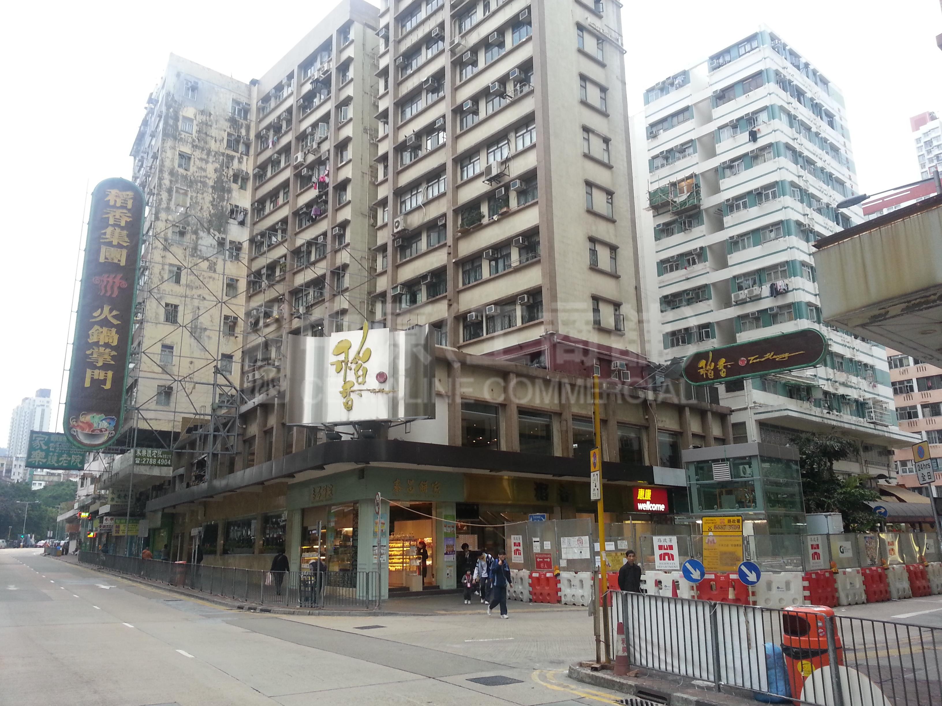 深水埗北河街的相片资料｜商铺楼盘｜中原工商铺
