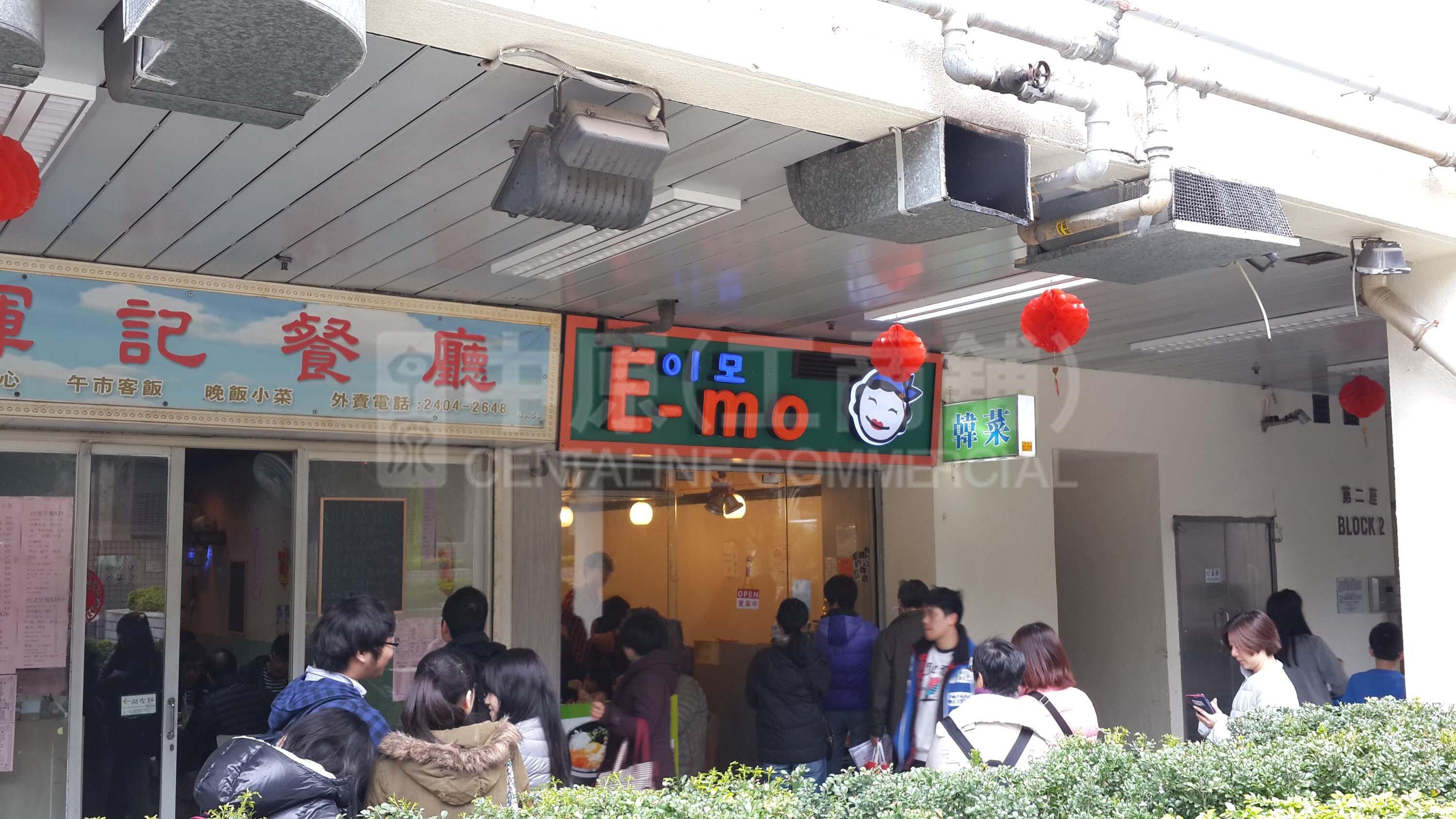 华都商场的相片资料｜商铺楼盘｜中原工商铺