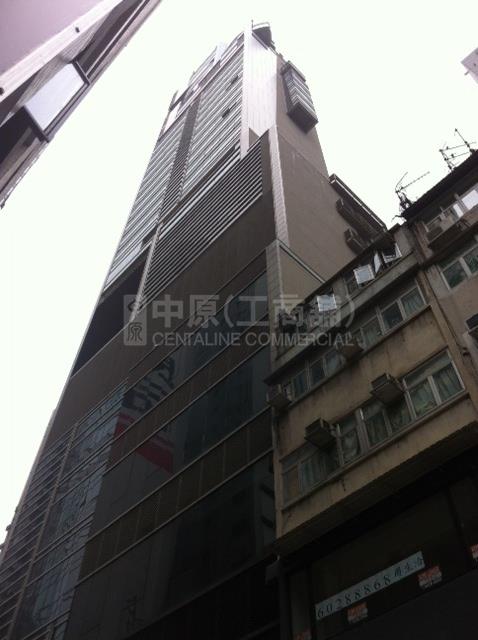 銅鑼灣耀華街的相片資料｜商舖樓盤｜中原工商舖