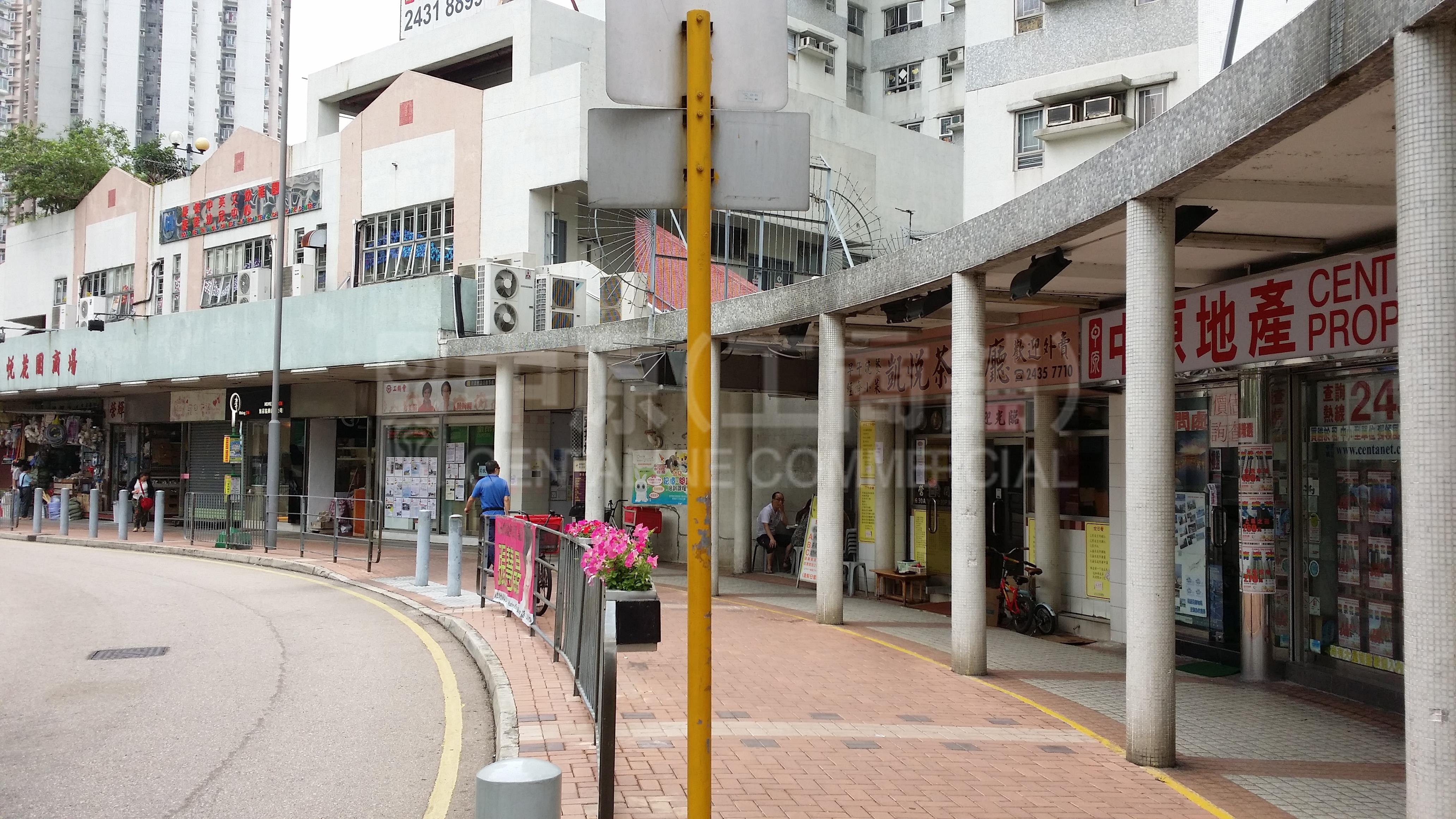 青衣青敬路｜商铺楼盘｜中原工商铺