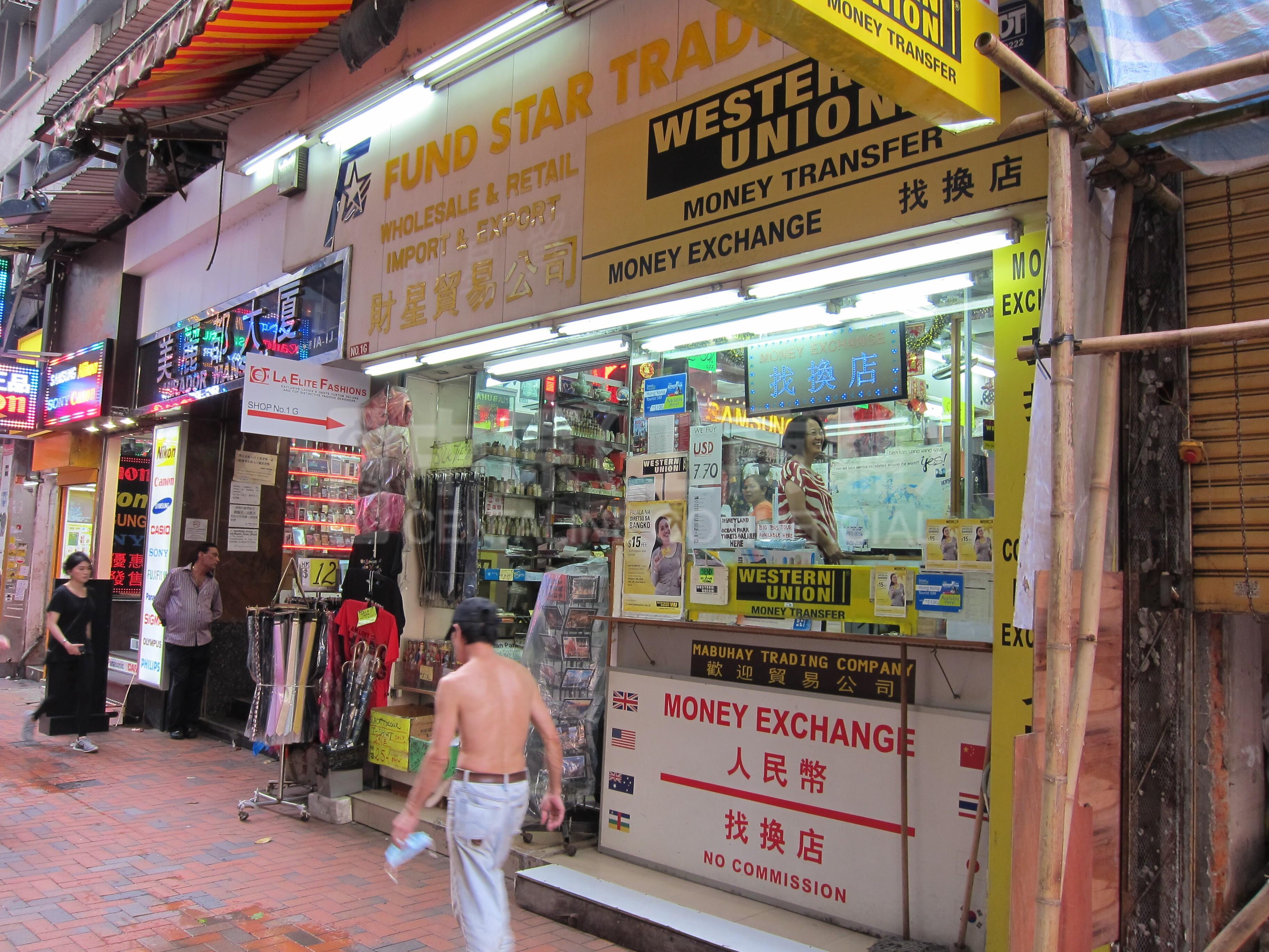 Photo materials about Tsim Sha Tsui Nathan Road | Retail Listing | Centaline Commercial
