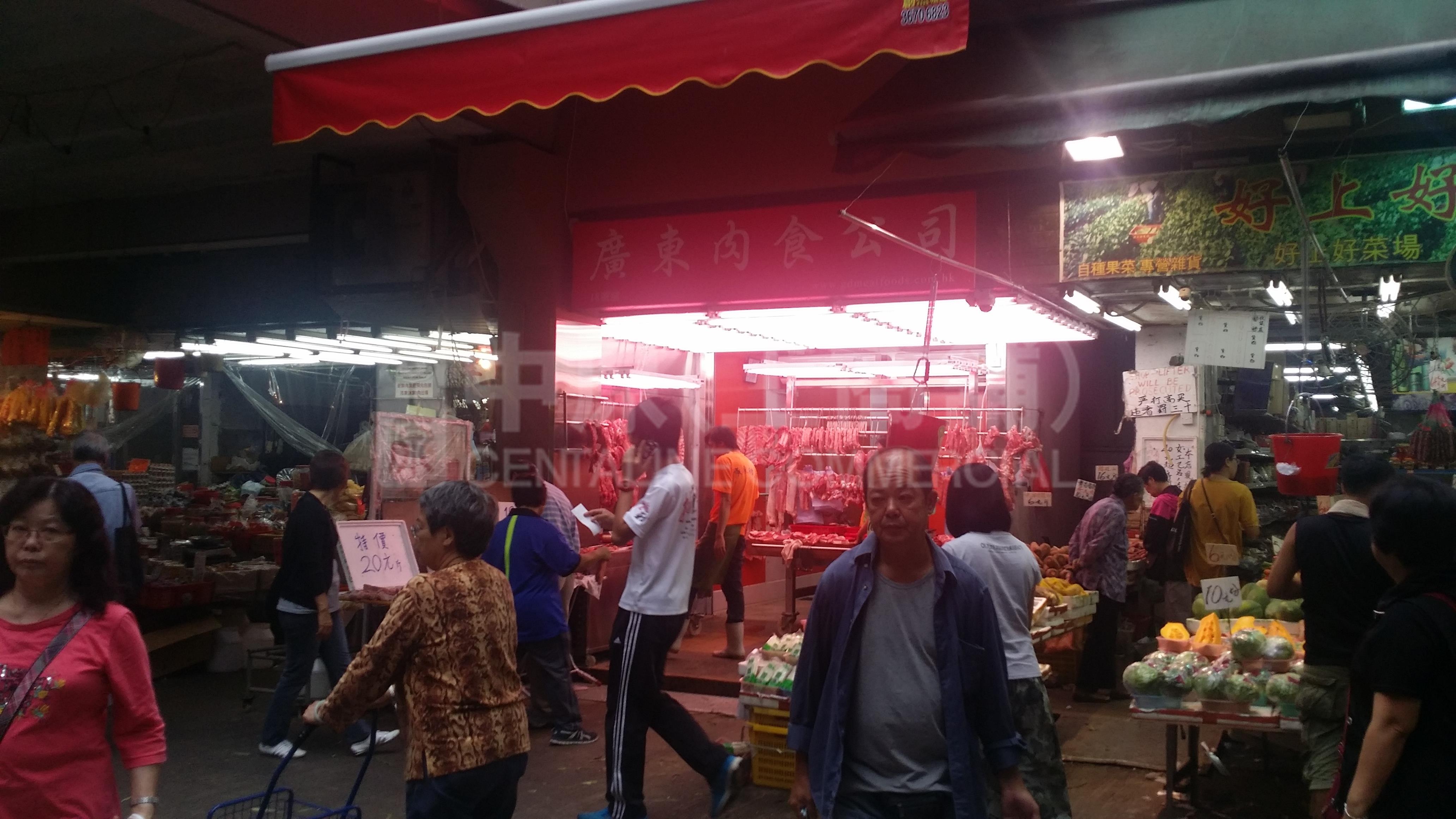 Photo materials about Tai Po On Chee Road | Retail Listing | Centaline Commercial