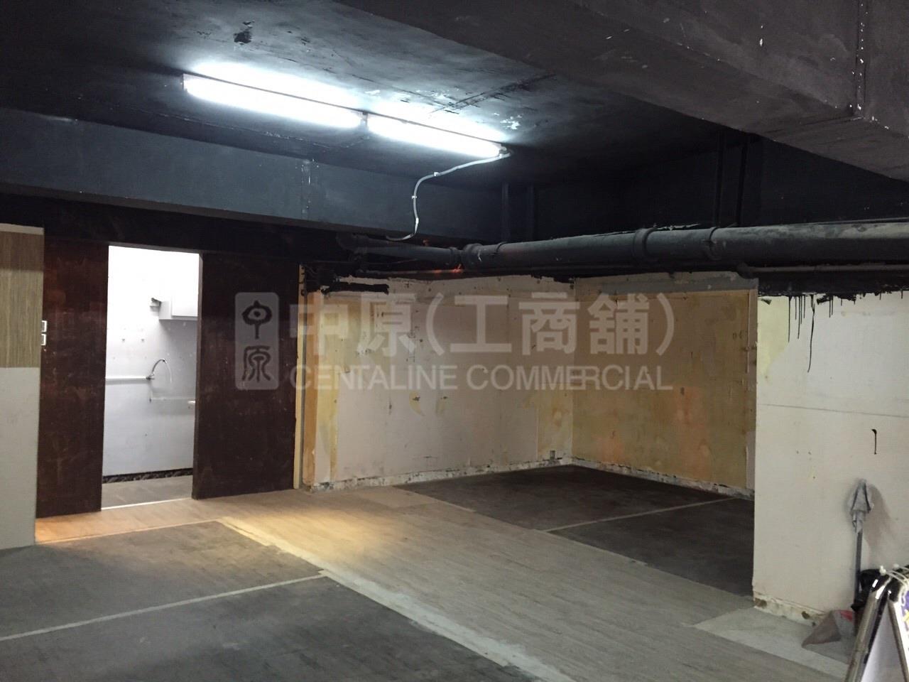 北角英皇道的相片资料｜商铺楼盘｜中原工商铺