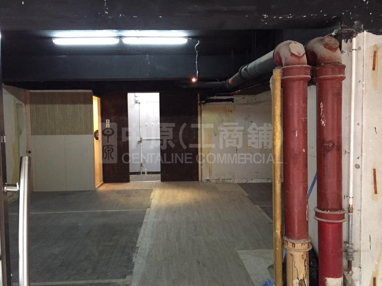北角英皇道的相片资料｜商铺楼盘｜中原工商铺