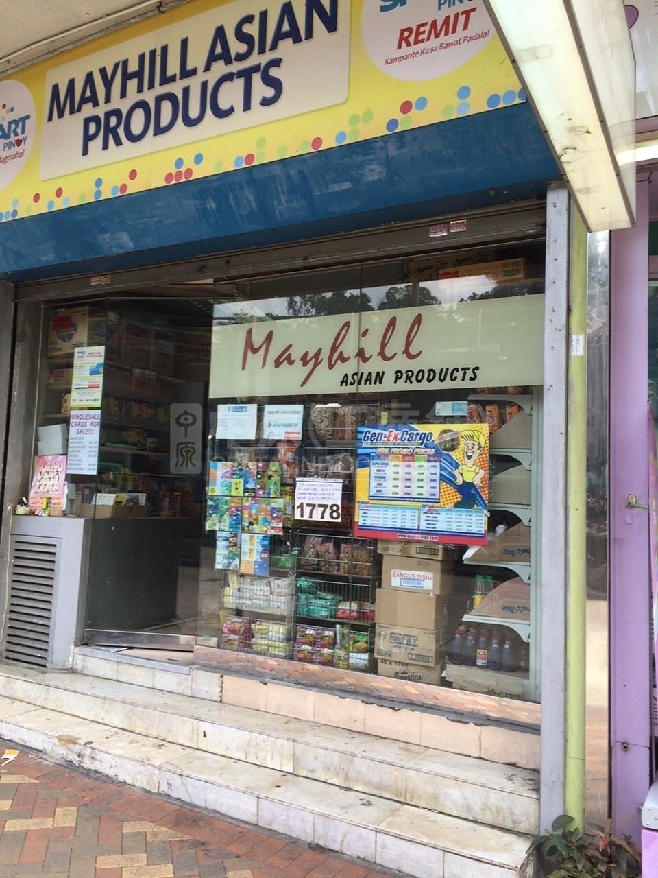 Photo materials about Ho Man Tin Waterloo Road | Retail Listing | Centaline Commercial